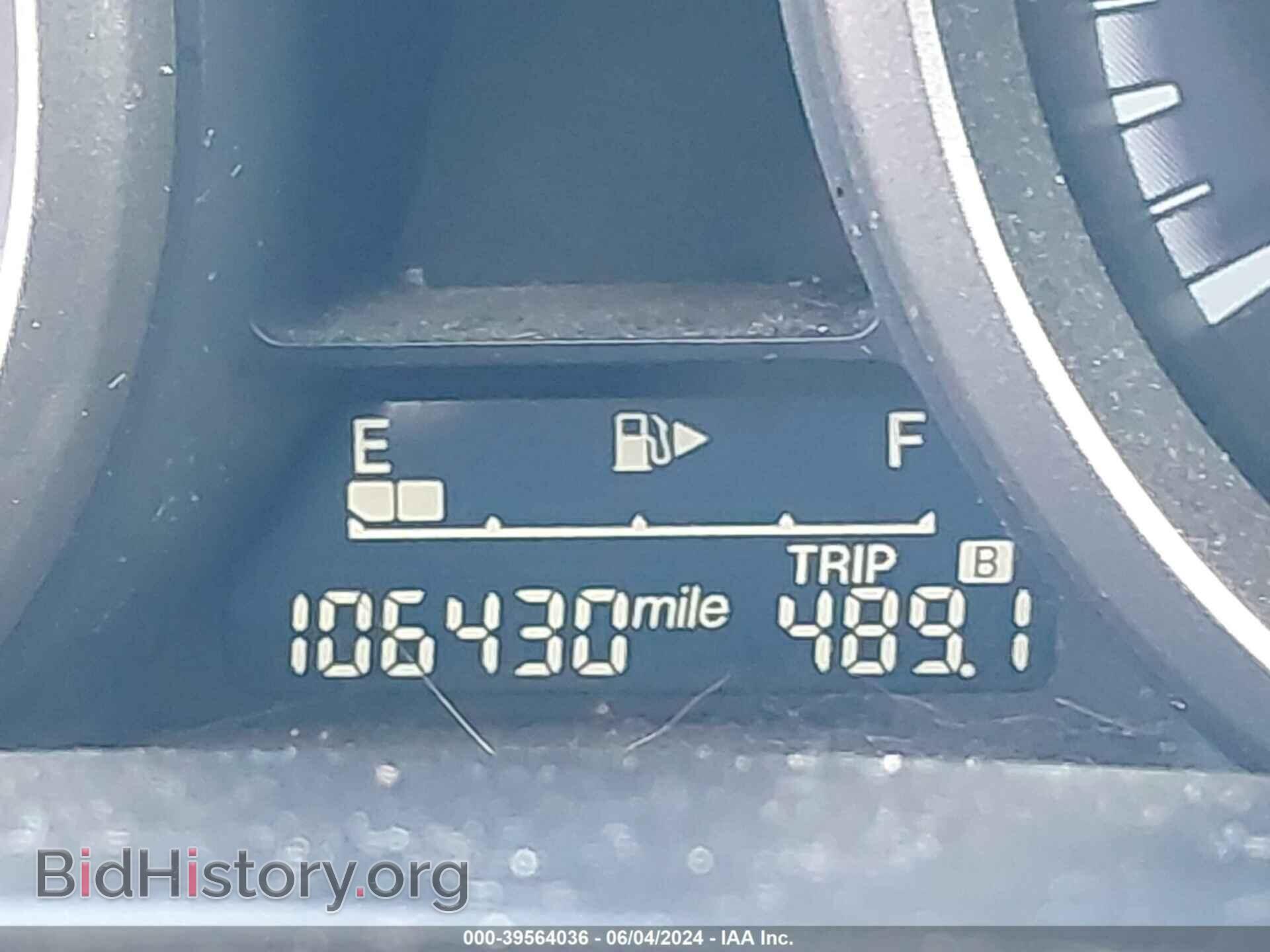 2012 MAZDA MAZDA3 - VIN: JM1BL1M65C1584866 - Фото 7