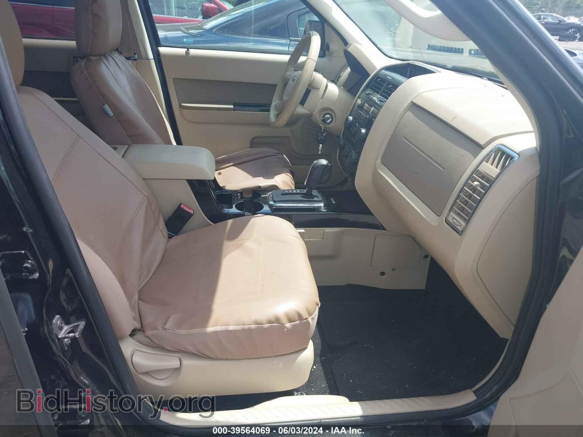 2012 FORD ESCAPE - VIN: 1FMCU9EG1CKA87777 - Фото 5