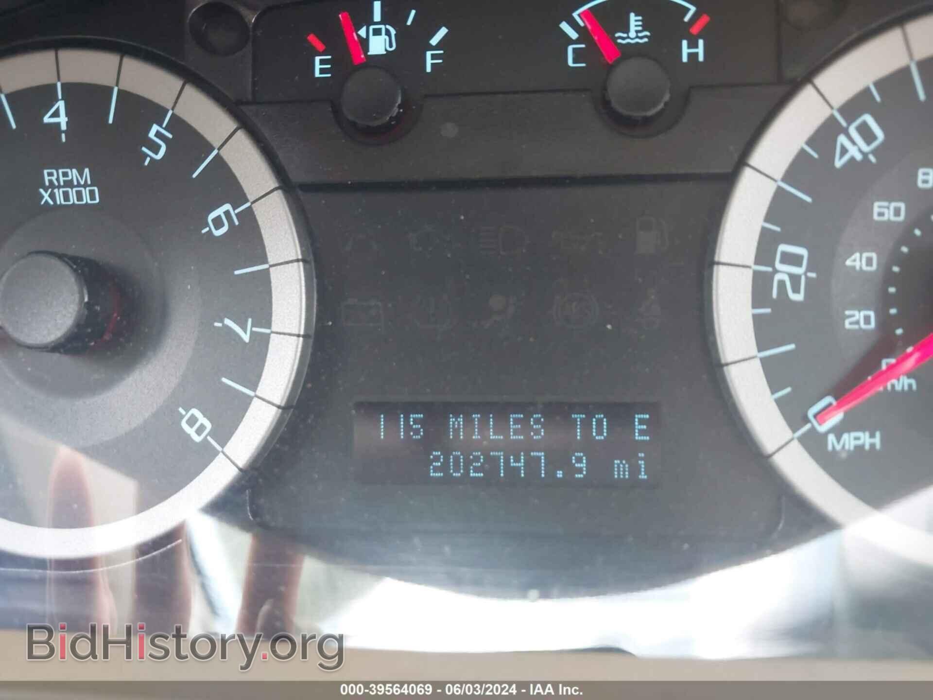 2012 FORD ESCAPE - VIN: 1FMCU9EG1CKA87777 - Фото 7