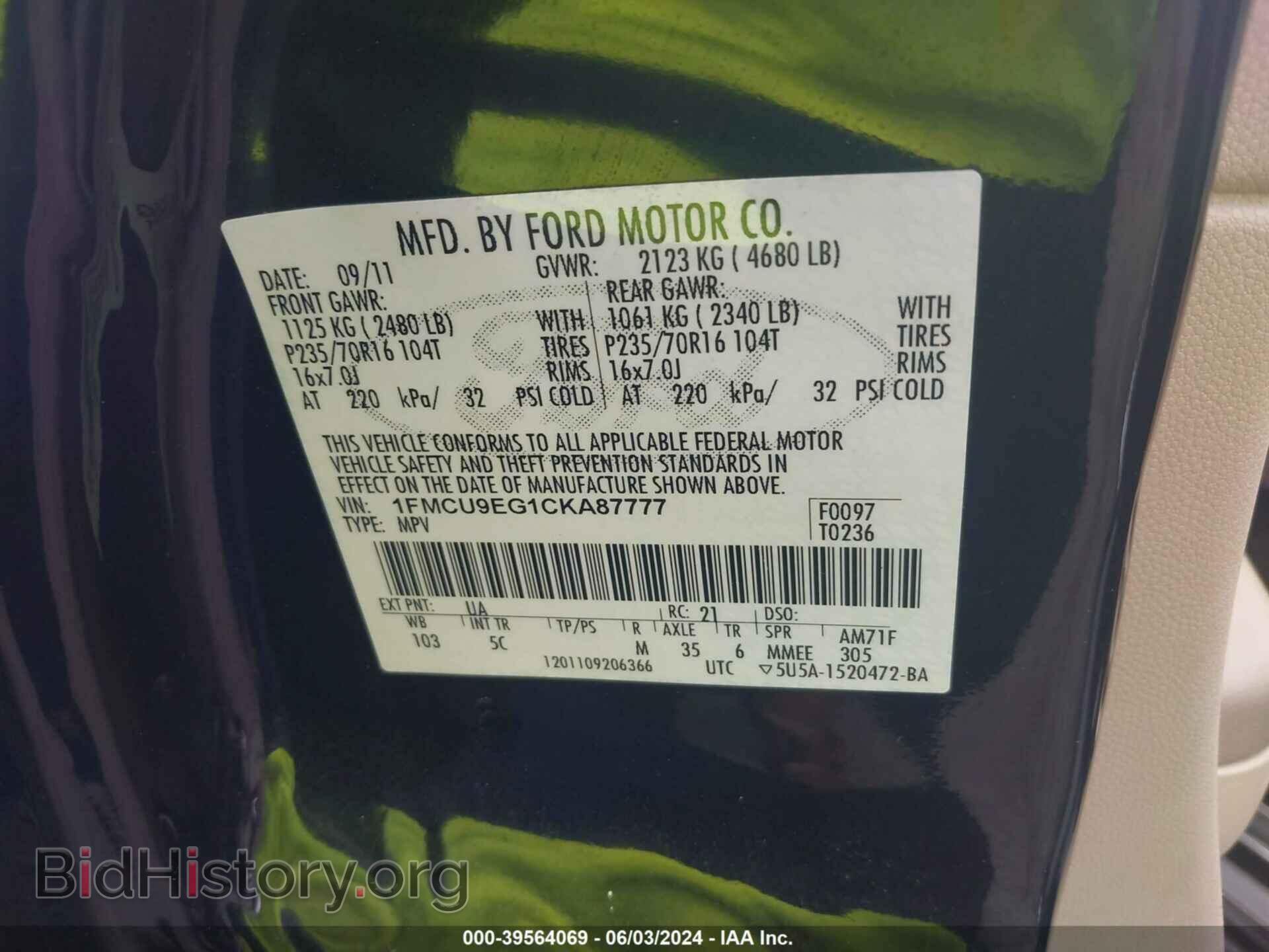 2012 FORD ESCAPE - VIN: 1FMCU9EG1CKA87777 - Фото 9