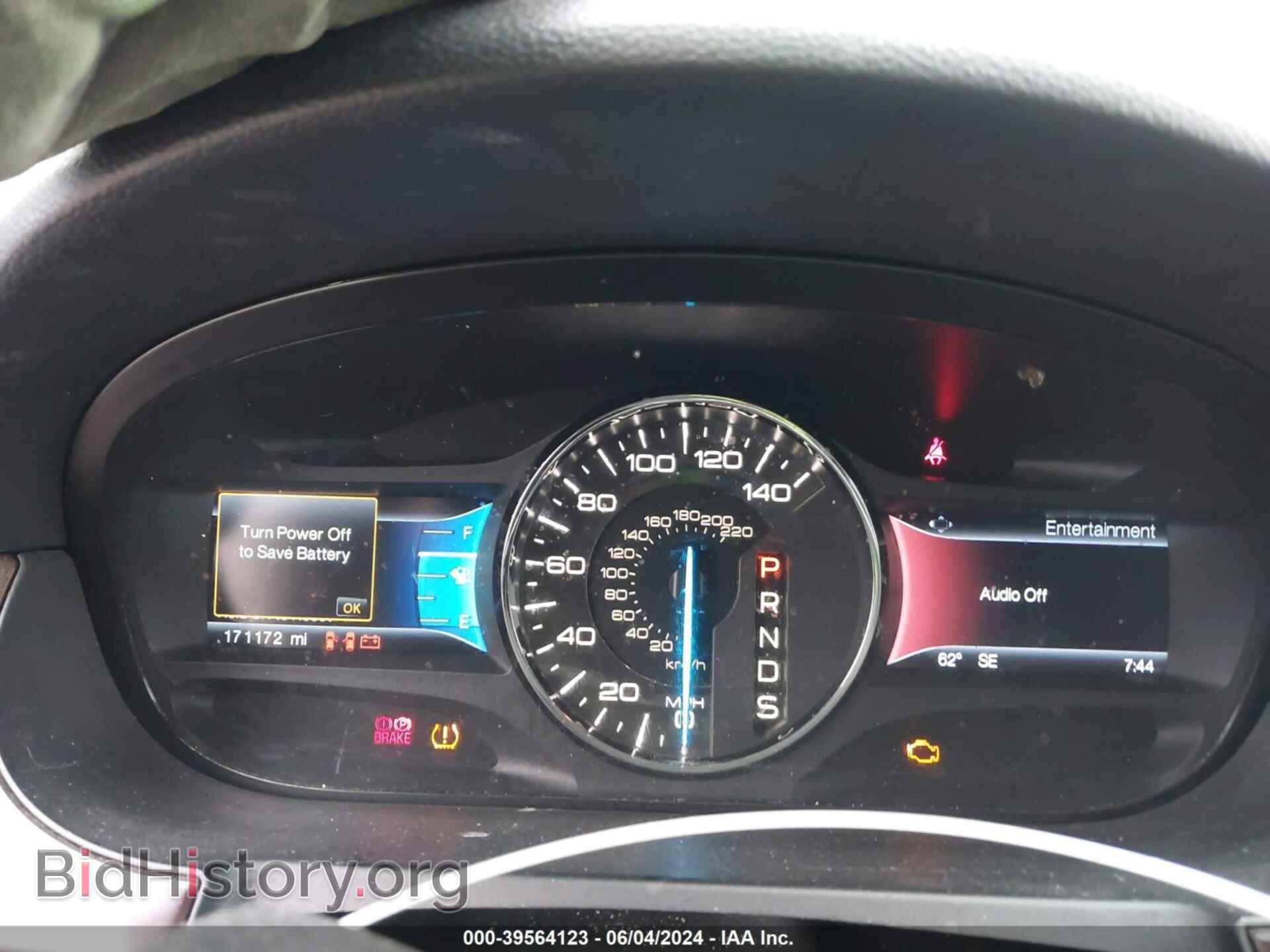 2014 FORD EDGE - VIN: 2FMDK4KC9EBA71581 - Фото 7