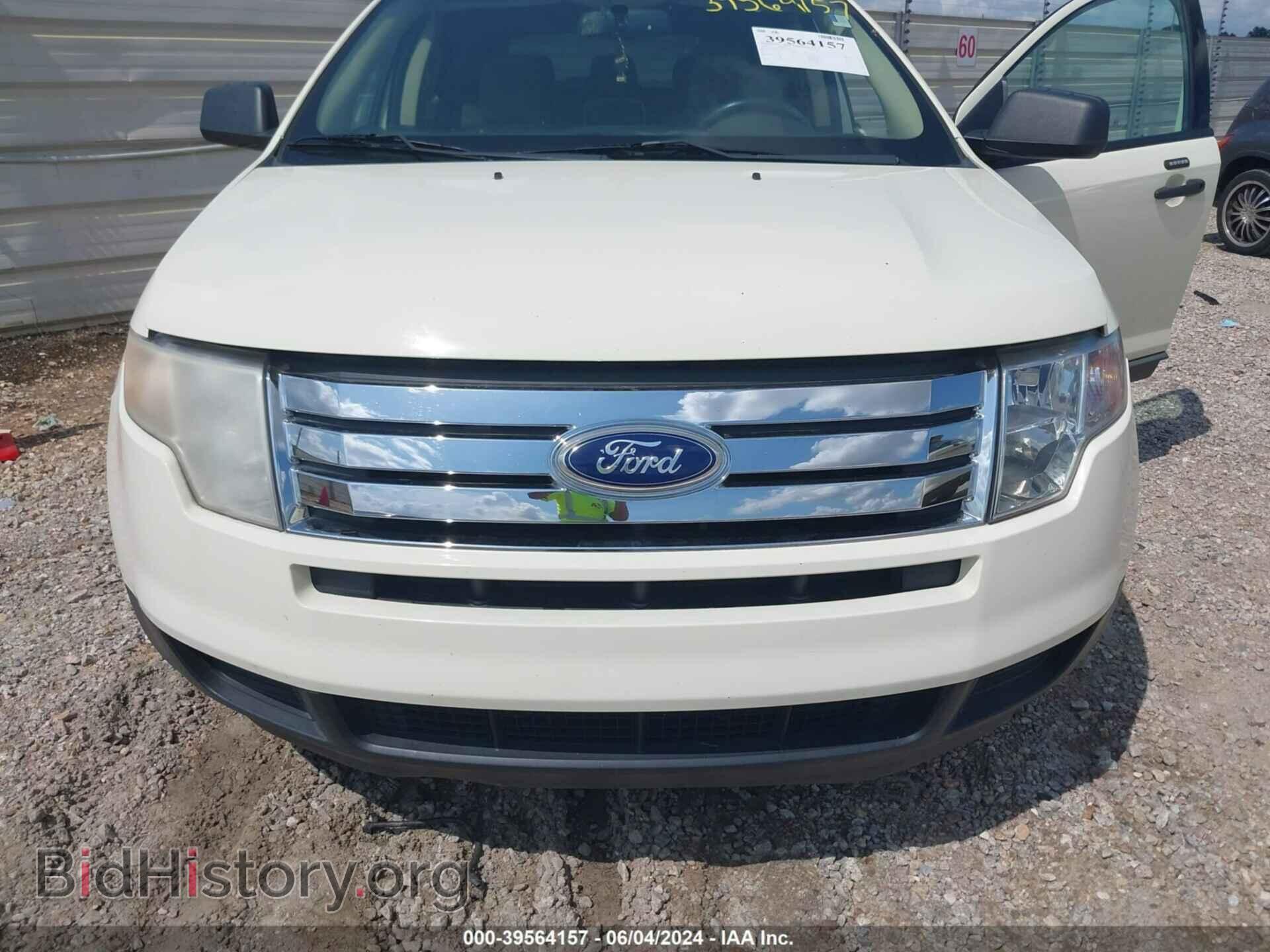 2008 FORD EDGE - VIN: 2FMDK36C28BA27852 - Photo 6