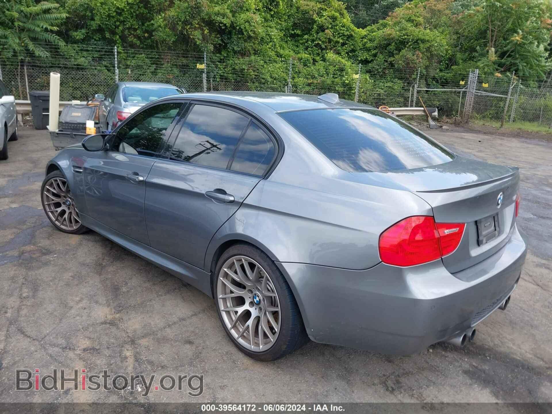2011 BMW M3 - VIN: WBSPM9C5XBE203958 - Фото 3