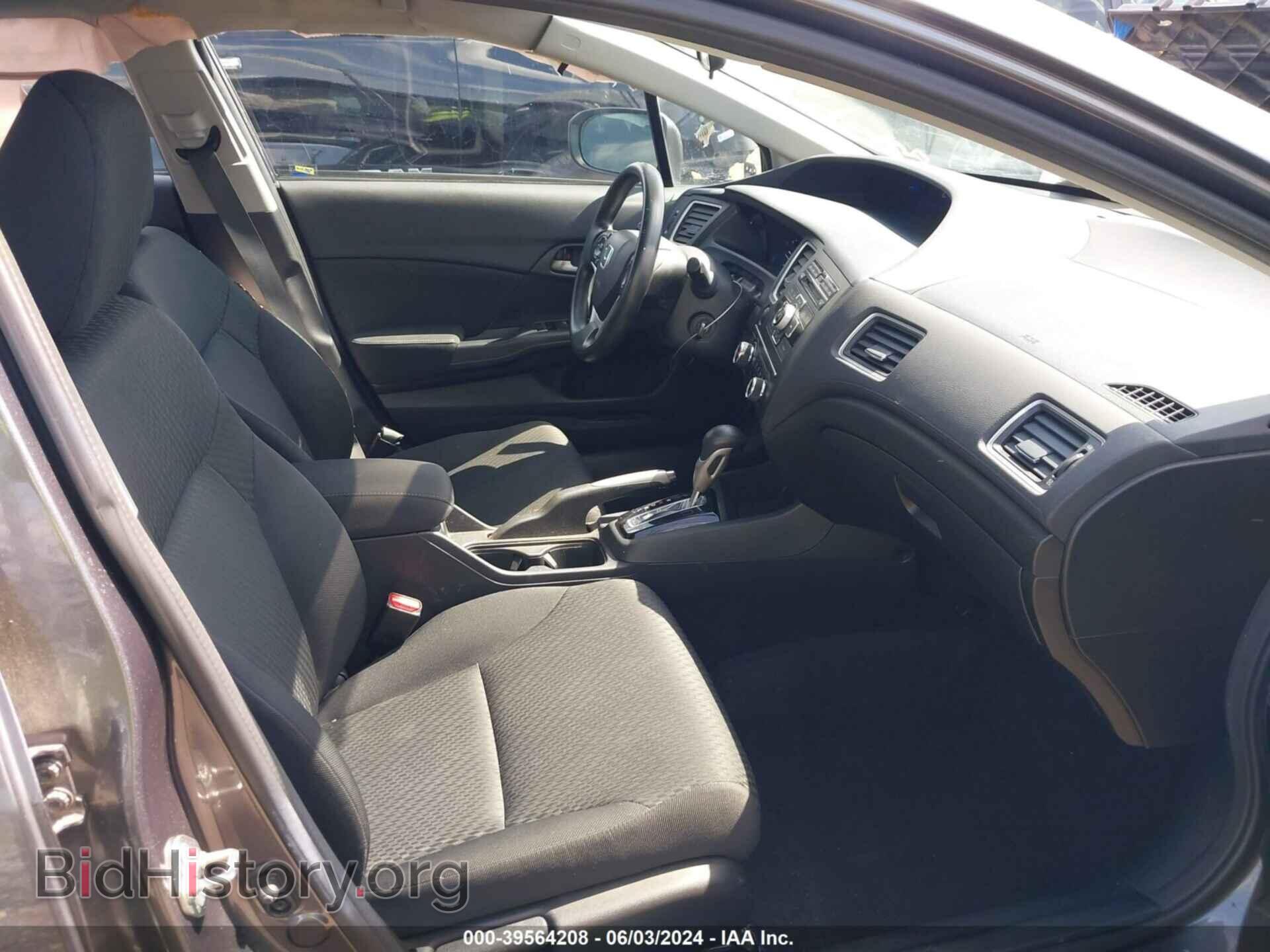 2014 HONDA CIVIC - VIN: 19XFB2F50EE011355 - Фото 5