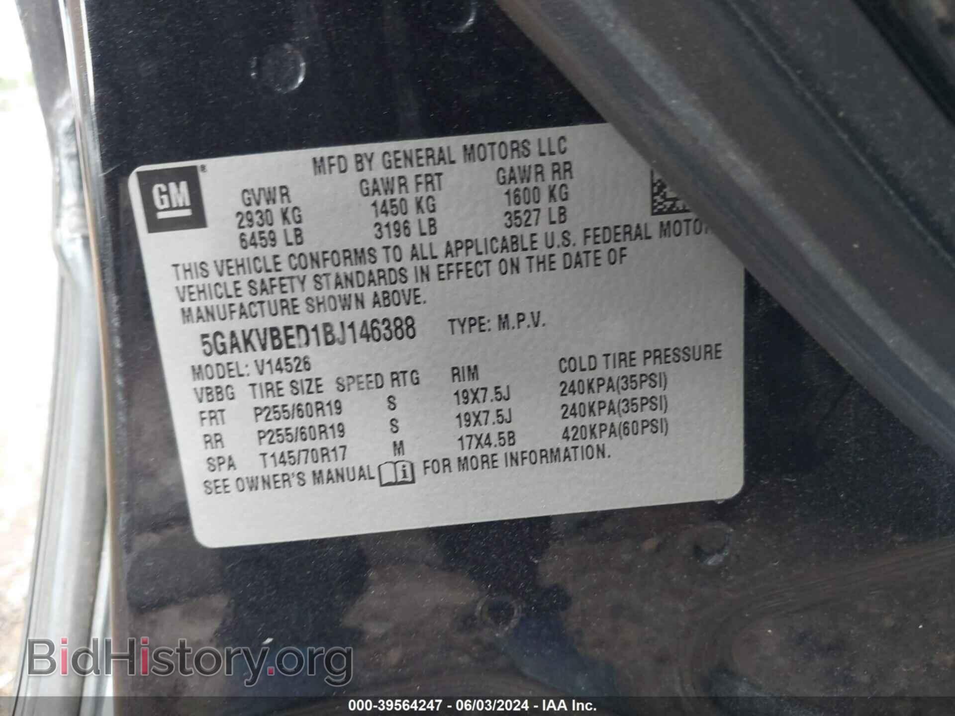 2011 BUICK ENCLAVE - VIN: 5GAKVBED1BJ146388 - Фото 9