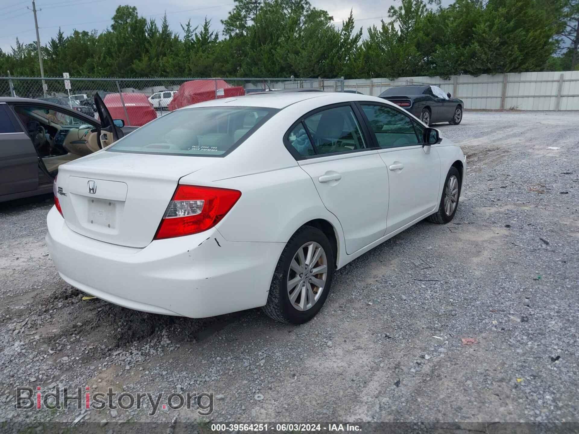 2012 HONDA CIVIC - VIN: 2HGFB2F9XCH505356 - Фото 4