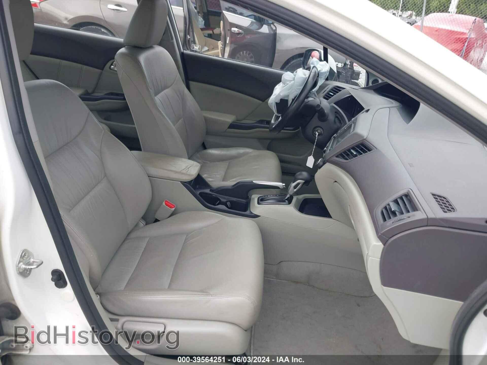 2012 HONDA CIVIC - VIN: 2HGFB2F9XCH505356 - Фото 5