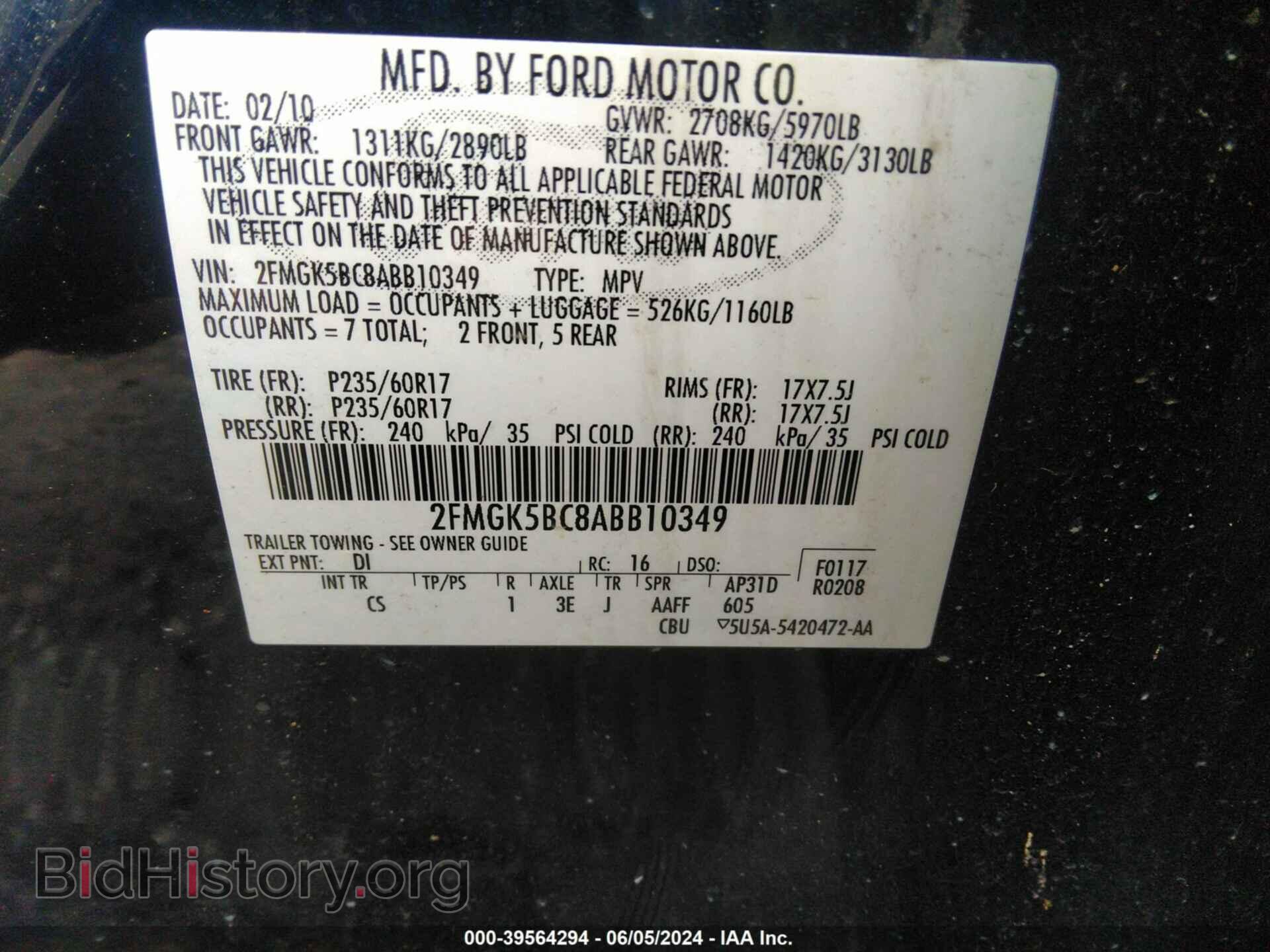 2010 FORD FLEX - VIN: 2FMGK5BC8ABB10349 - Photo 9