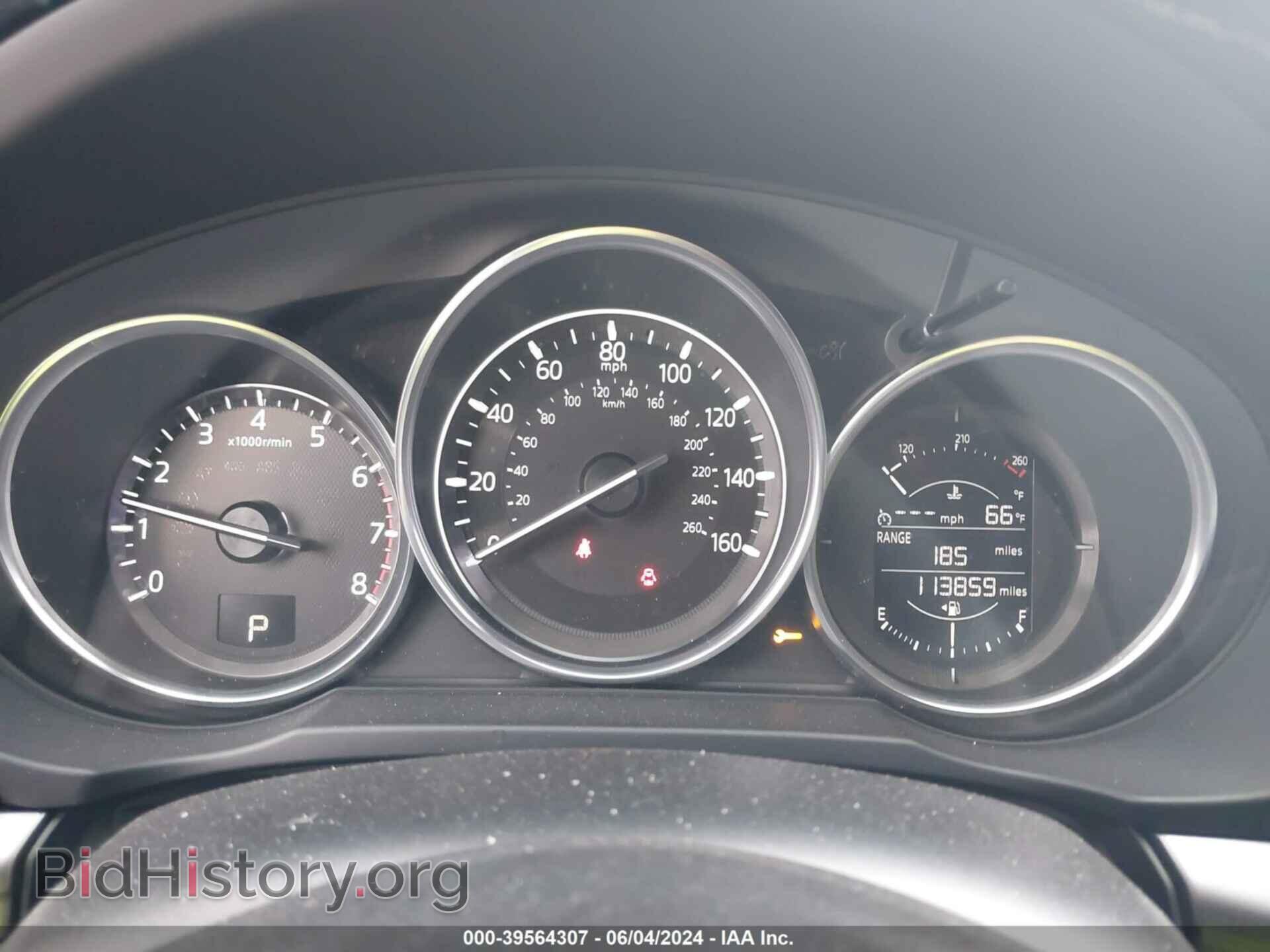 2017 MAZDA CX-5 - VIN: JM3KFABL1H0164364 - Фото 7