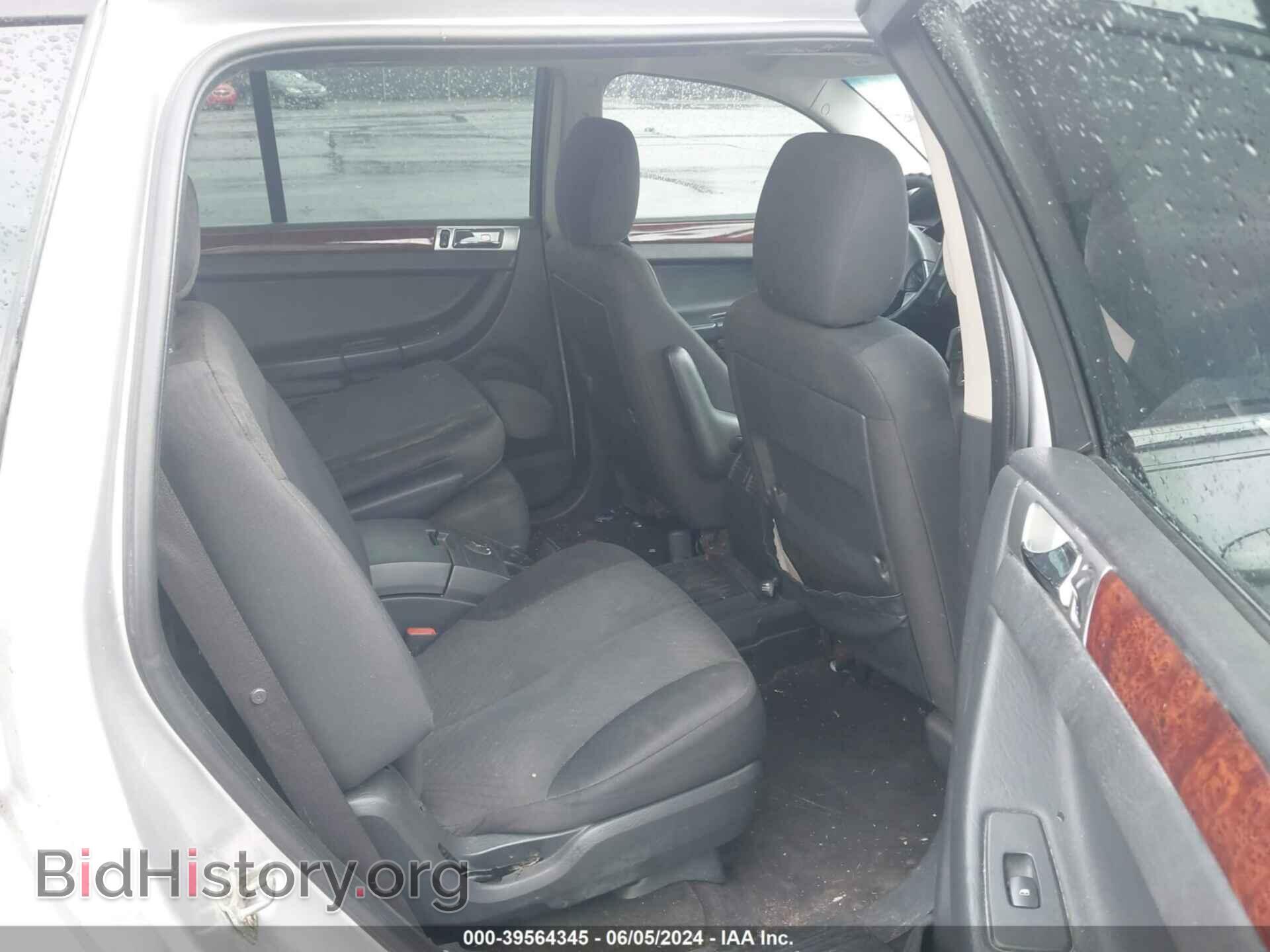 2006 CHRYSLER PACIFICA - VIN: 2A4GM68456R613706 - Фото 8