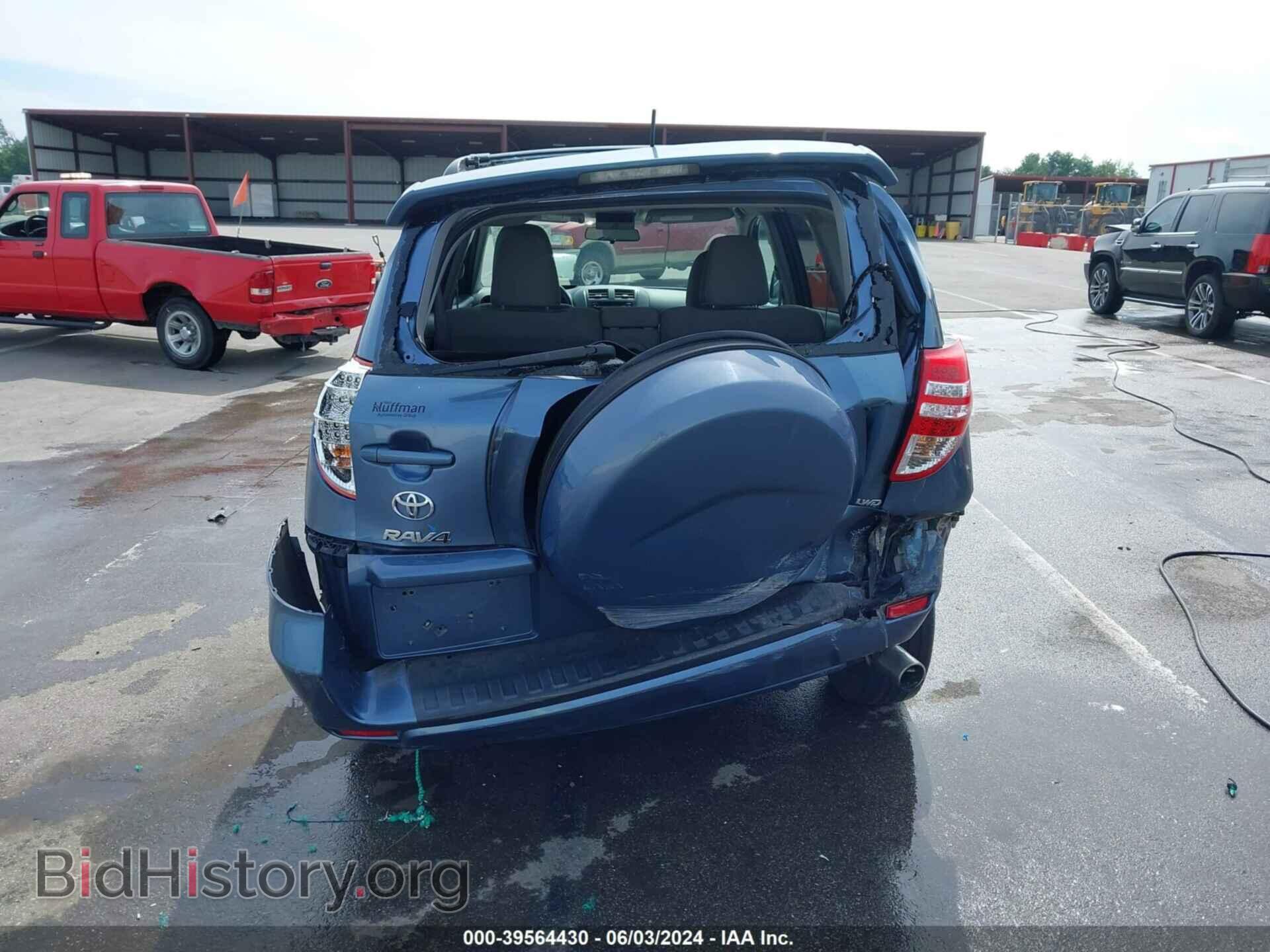 2012 TOYOTA RAV4 - VIN: 2T3BF4DV2CW219059 - Фото 16