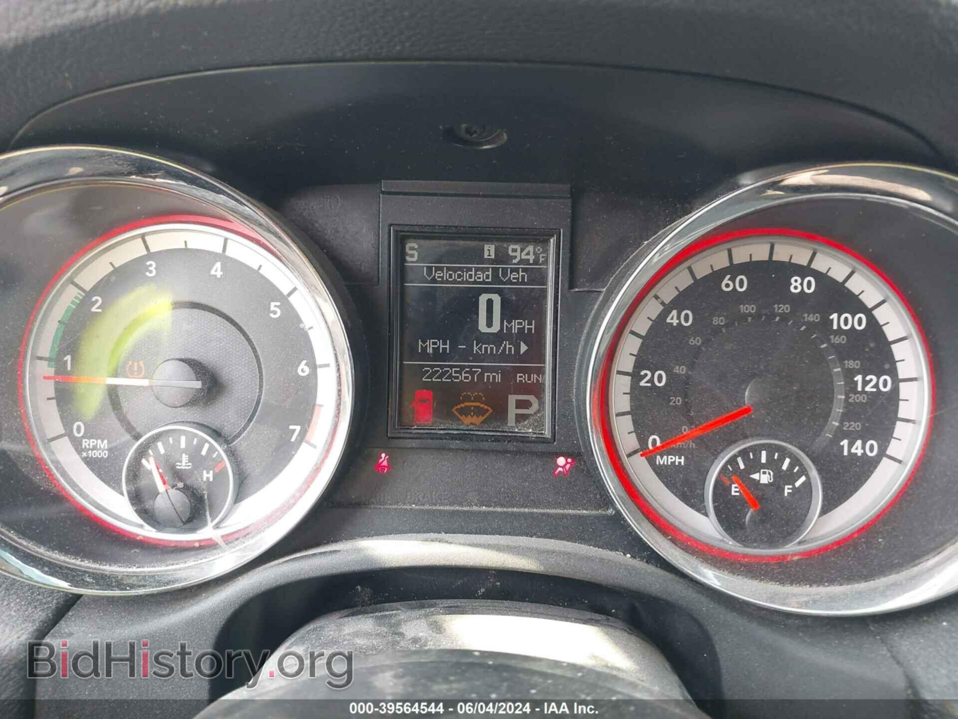 2013 DODGE DURANGO - VIN: 1C4RDHAG2DC512076 - Фото 7