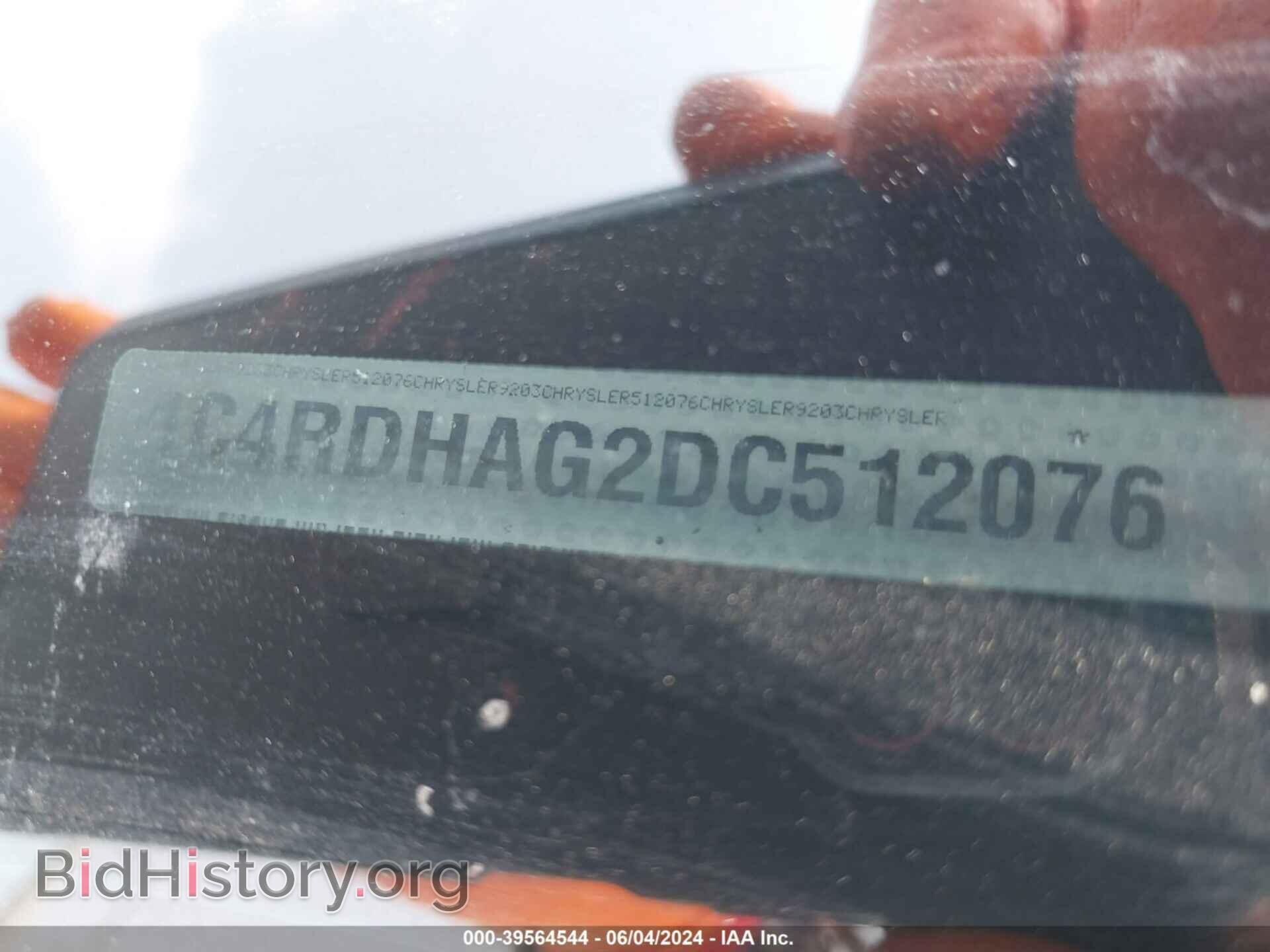 2013 DODGE DURANGO - VIN: 1C4RDHAG2DC512076 - Фото 9