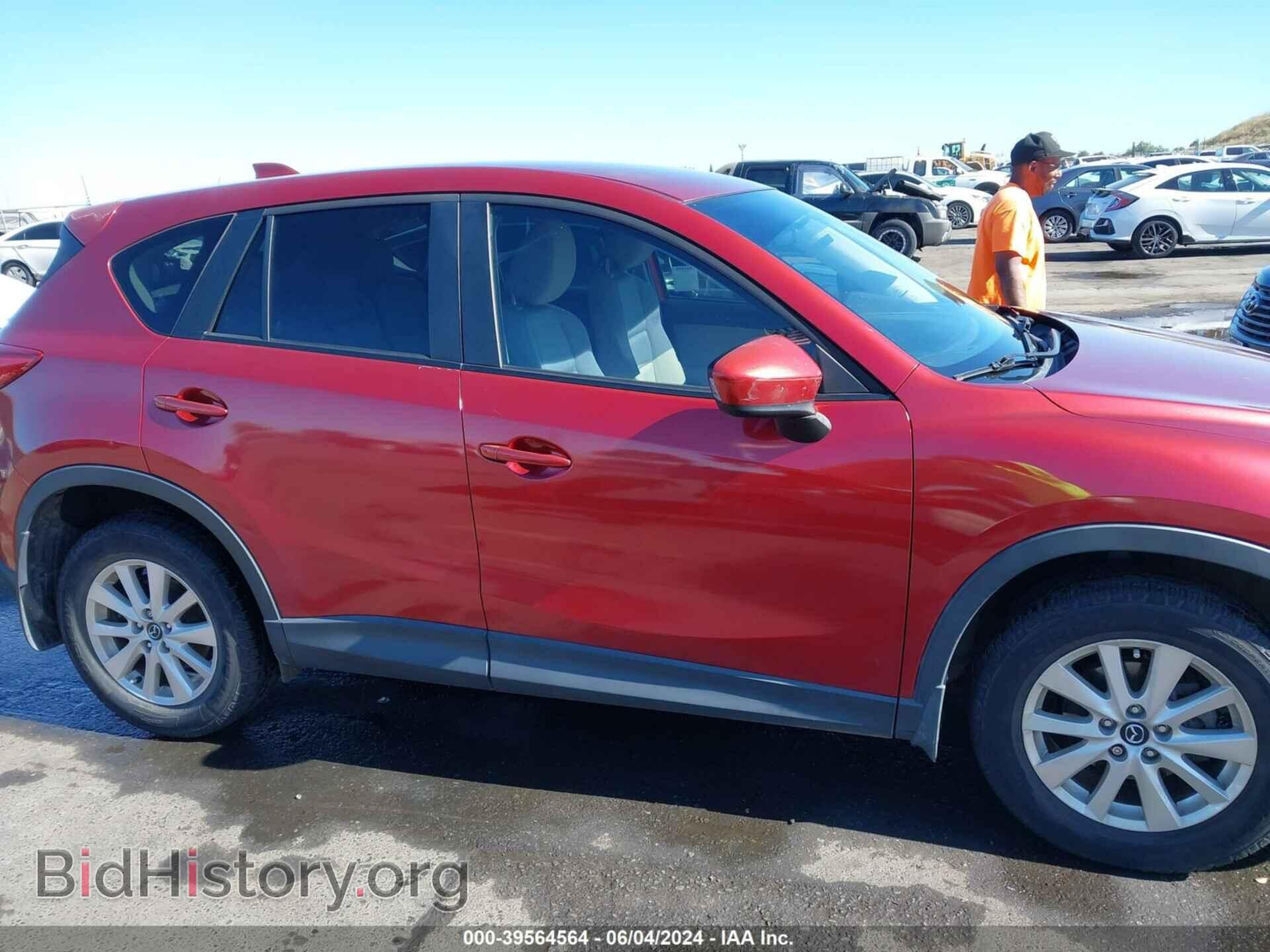 2013 MAZDA CX-5 - VIN: JM3KE2CEXD0124979 - Фото 13