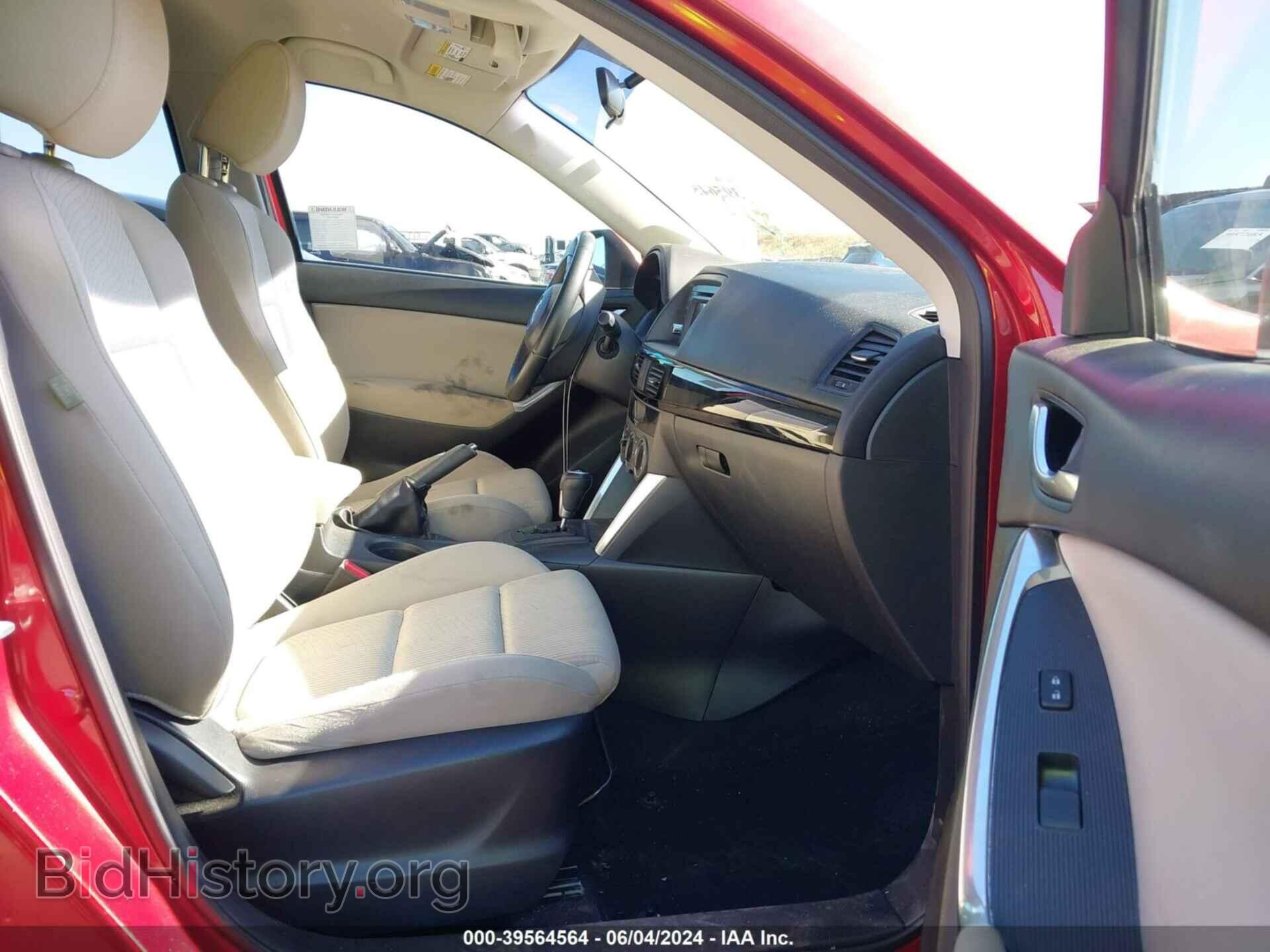 2013 MAZDA CX-5 - VIN: JM3KE2CEXD0124979 - Фото 5