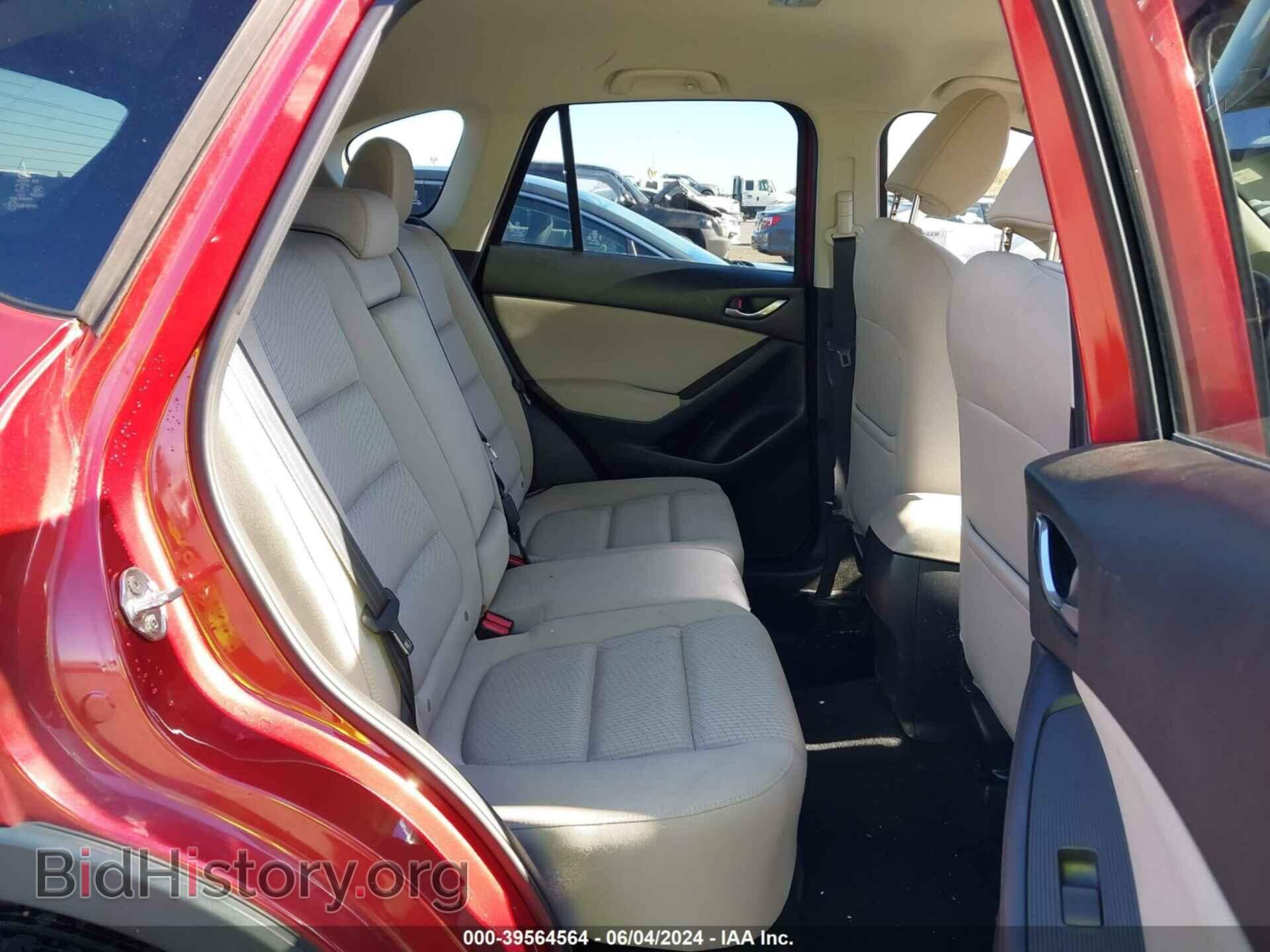 2013 MAZDA CX-5 - VIN: JM3KE2CEXD0124979 - Фото 8