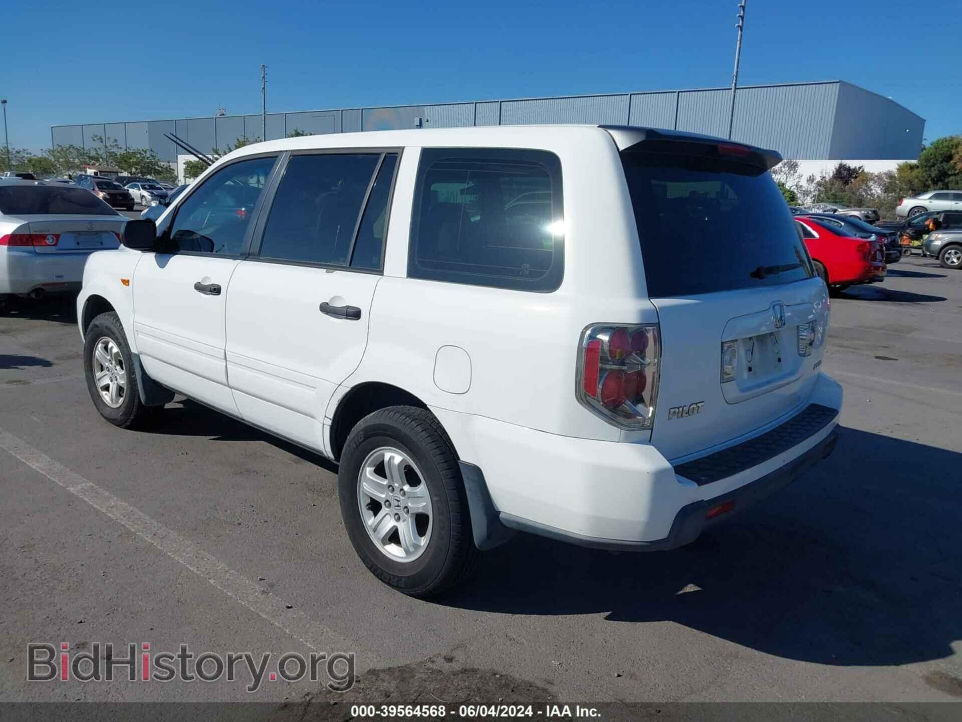 2007 HONDA PILOT - VIN: 5FNYF181X7B031126 - Фото 3