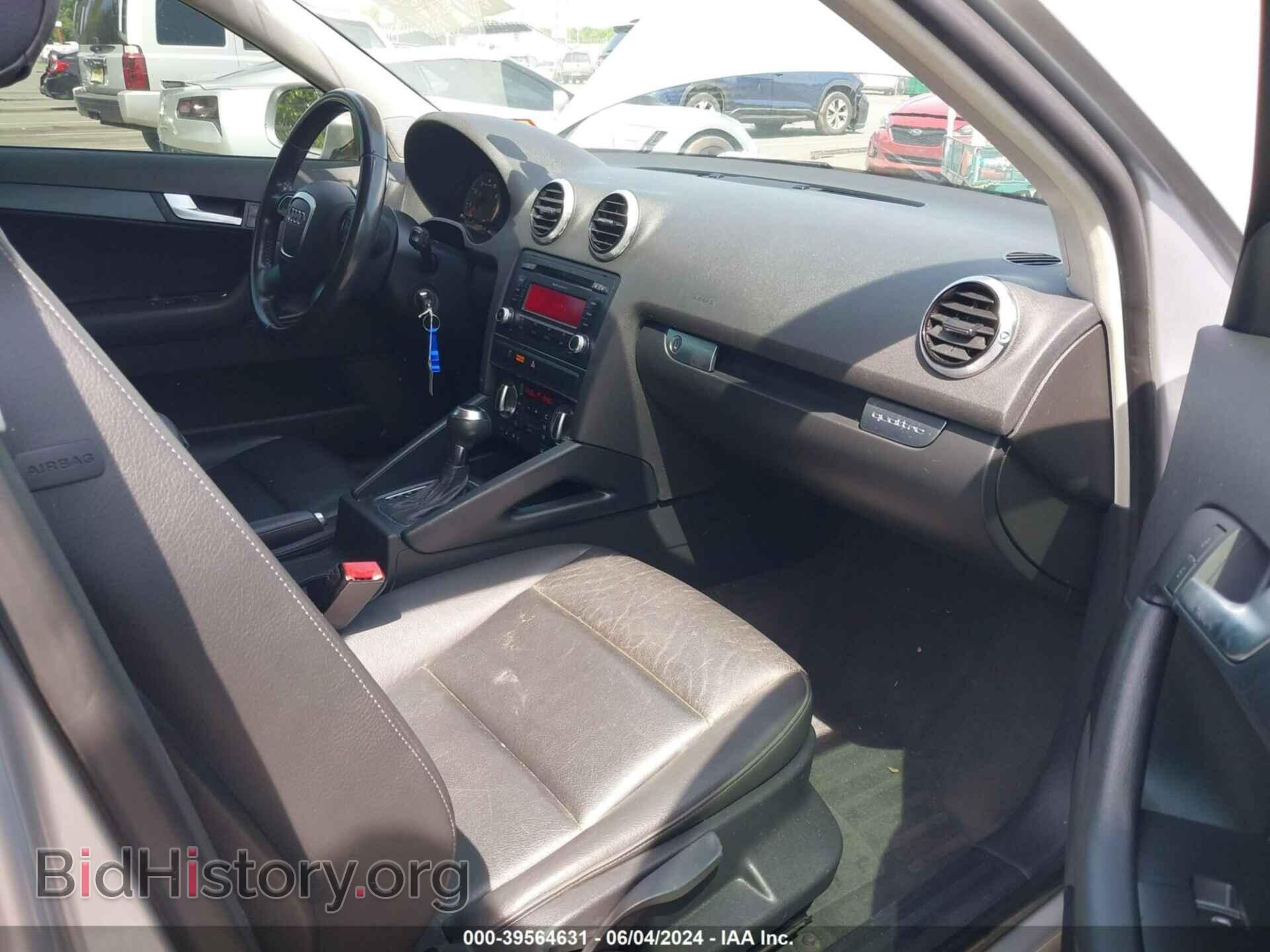 2013 AUDI A3 - VIN: WAUDFAFM7DA015852 - Фото 5
