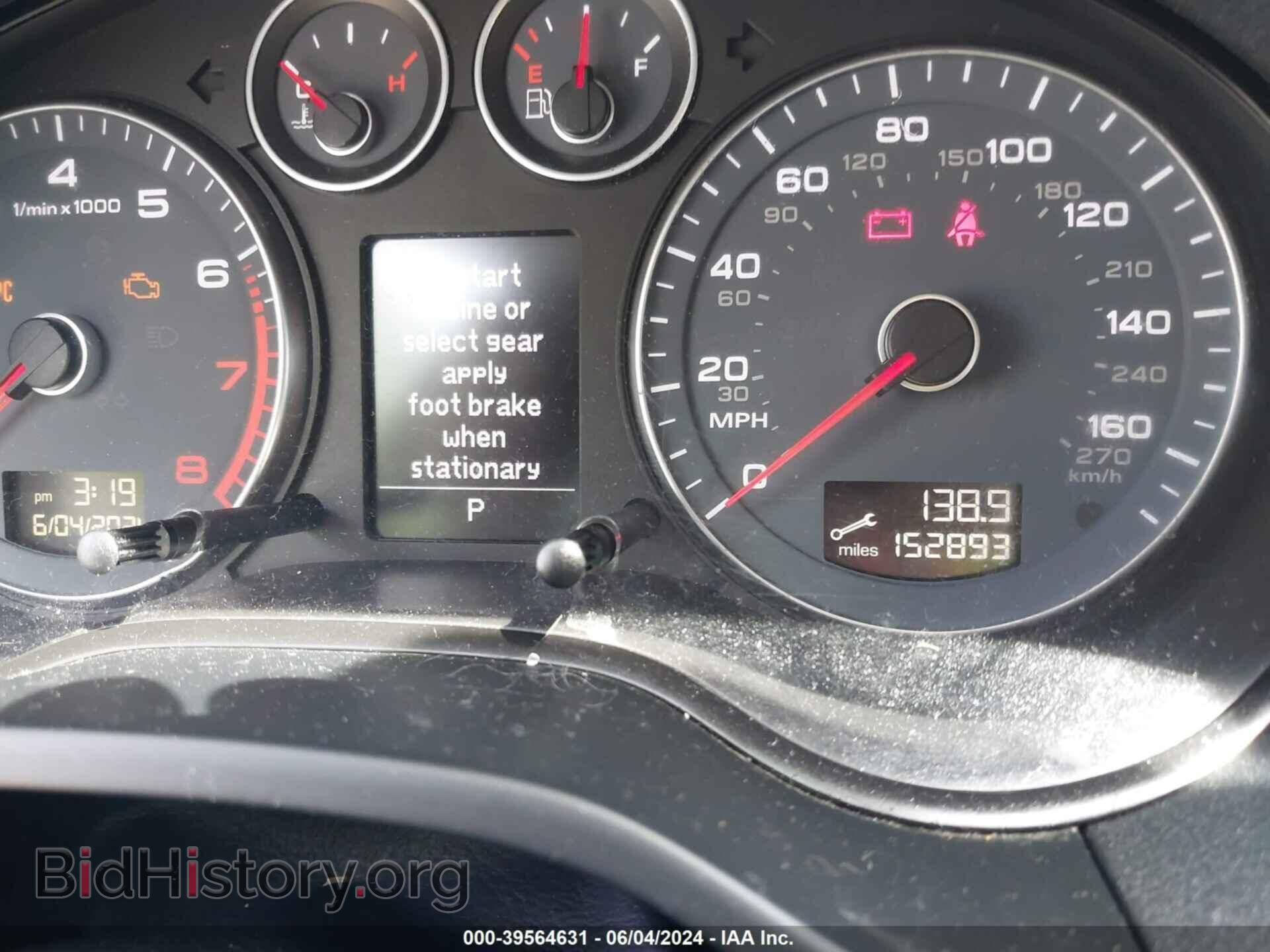 2013 AUDI A3 - VIN: WAUDFAFM7DA015852 - Фото 7