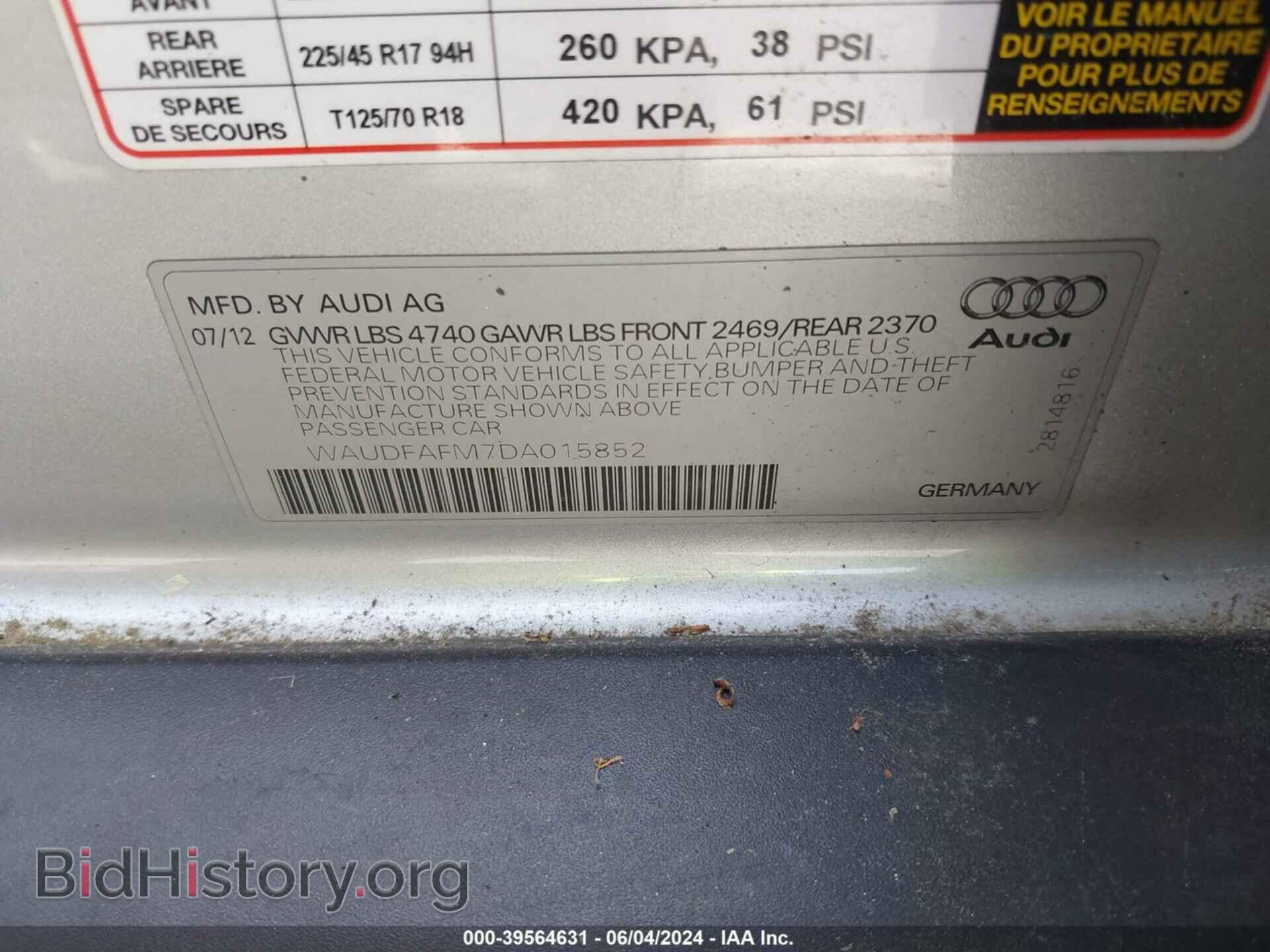 2013 AUDI A3 - VIN: WAUDFAFM7DA015852 - Фото 9