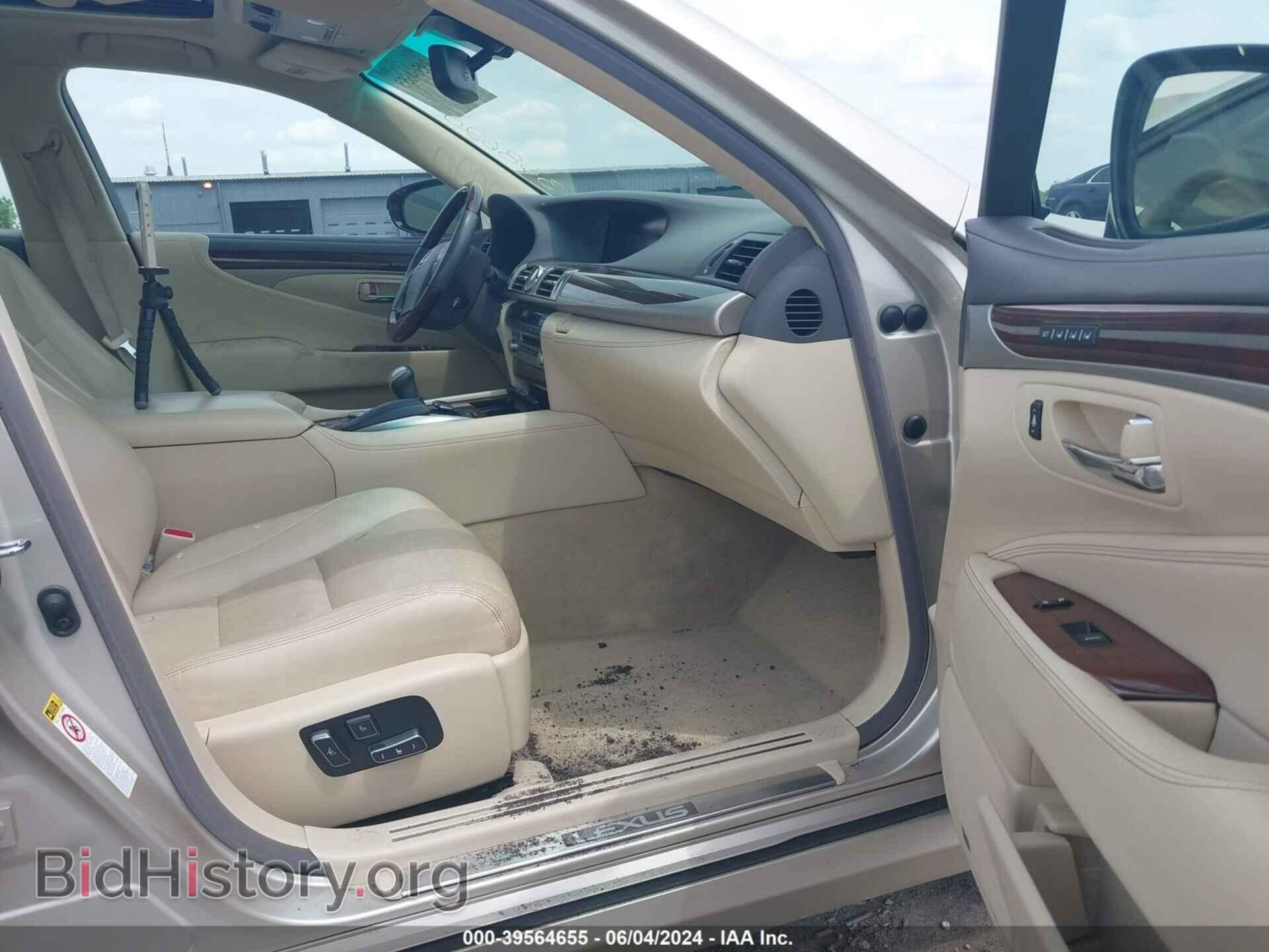 2013 LEXUS LS 460 - VIN: JTHCL5EF2D5019302 - Фото 5