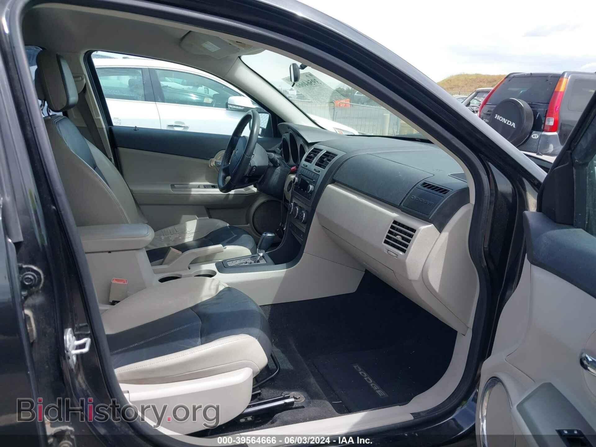 2010 DODGE AVENGER - VIN: 1B3CC5FB4AN111795 - Photo 5