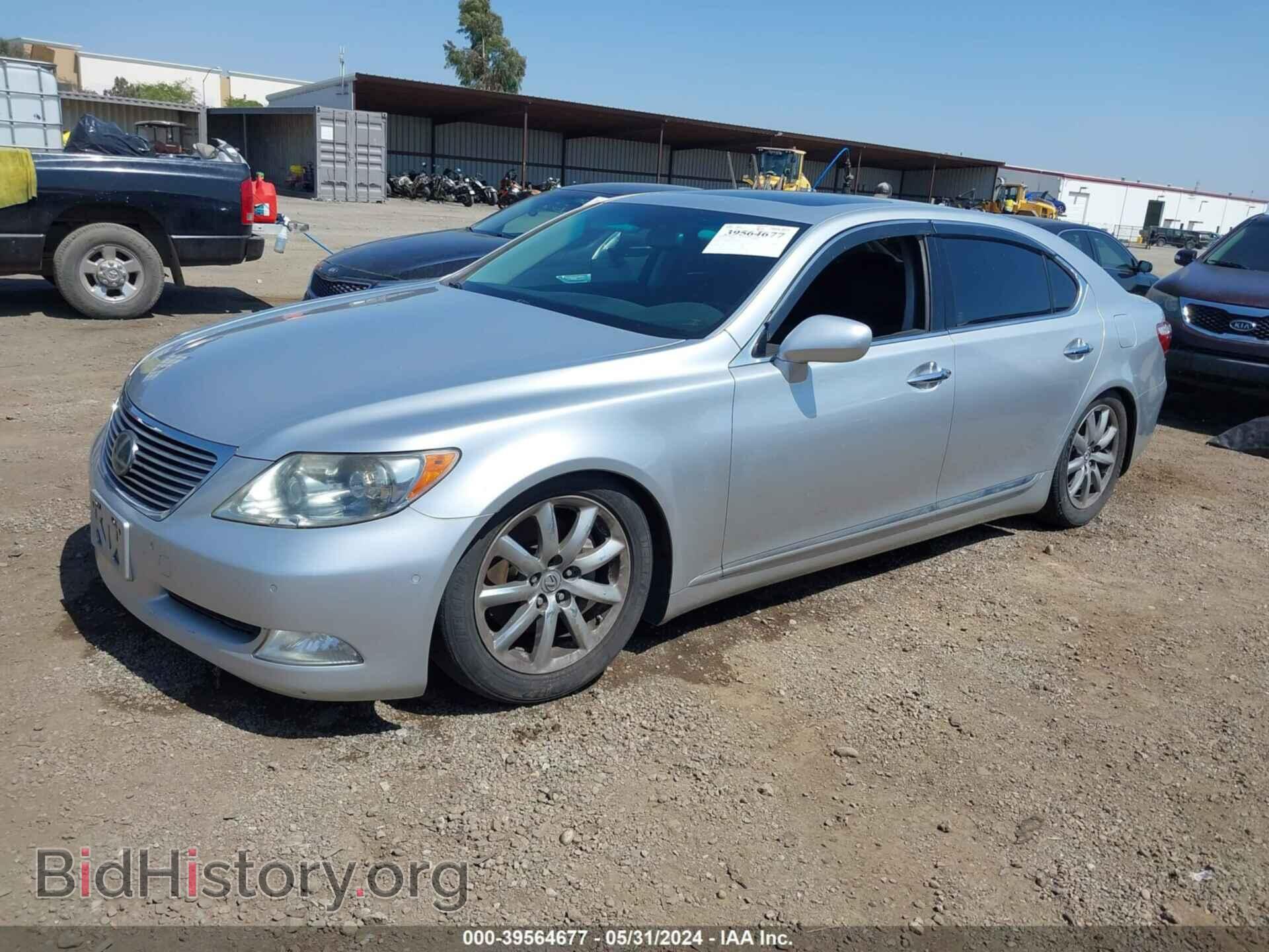 2007 LEXUS LS 460 - VIN: JTHGL46F375013166 - Фото 2