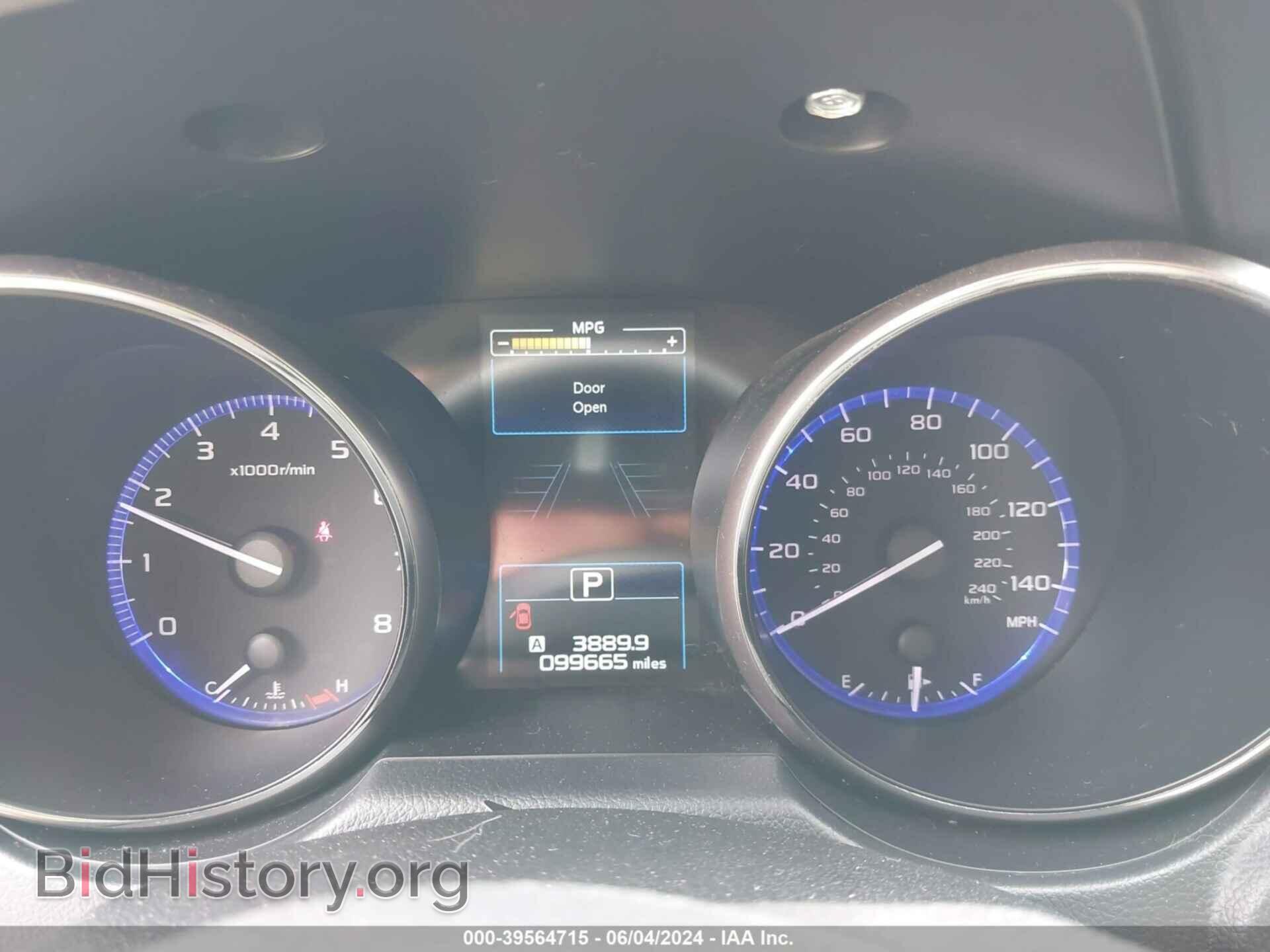 2018 SUBARU OUTBACK - VIN: 4S4BSATC0J3376885 - Фото 7