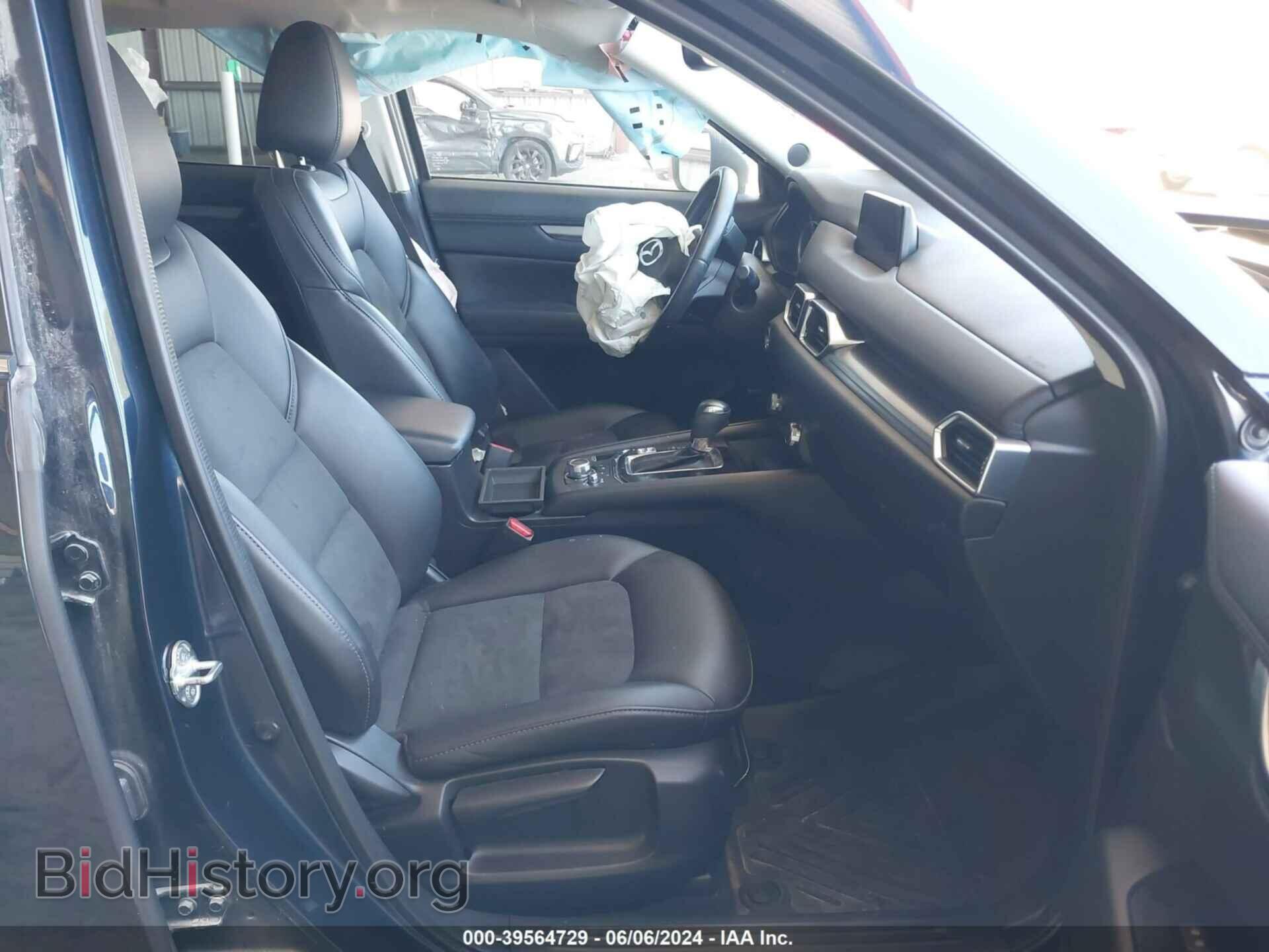 2018 MAZDA CX-5 - VIN: JM3KFBCM5J0445568 - Фото 5