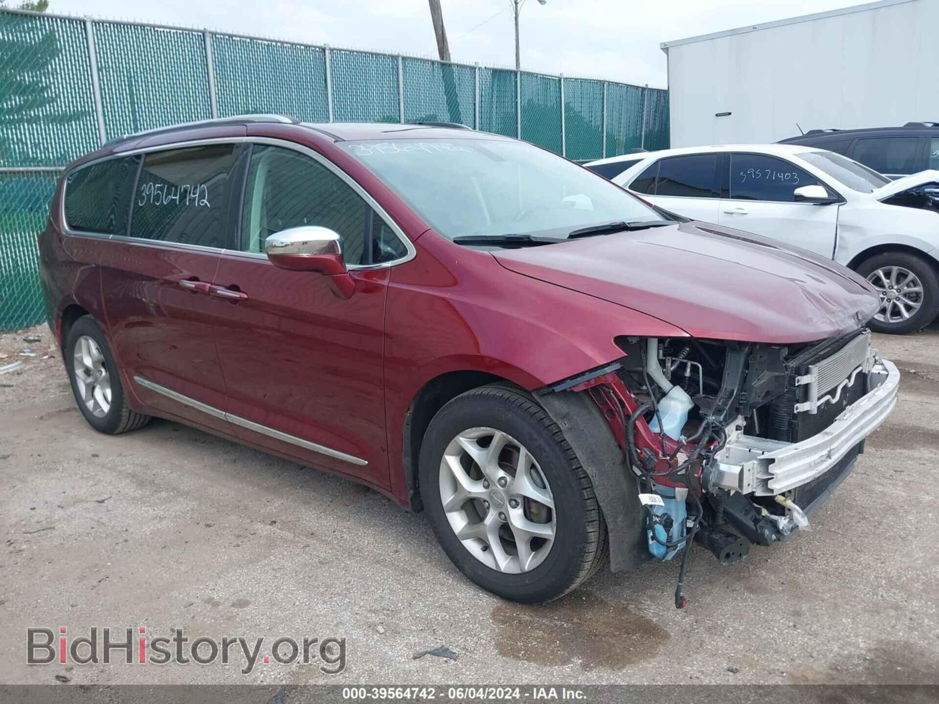 Фотография 2C4RC1GG1KR745923 - CHRYSLER PACIFICA 2019