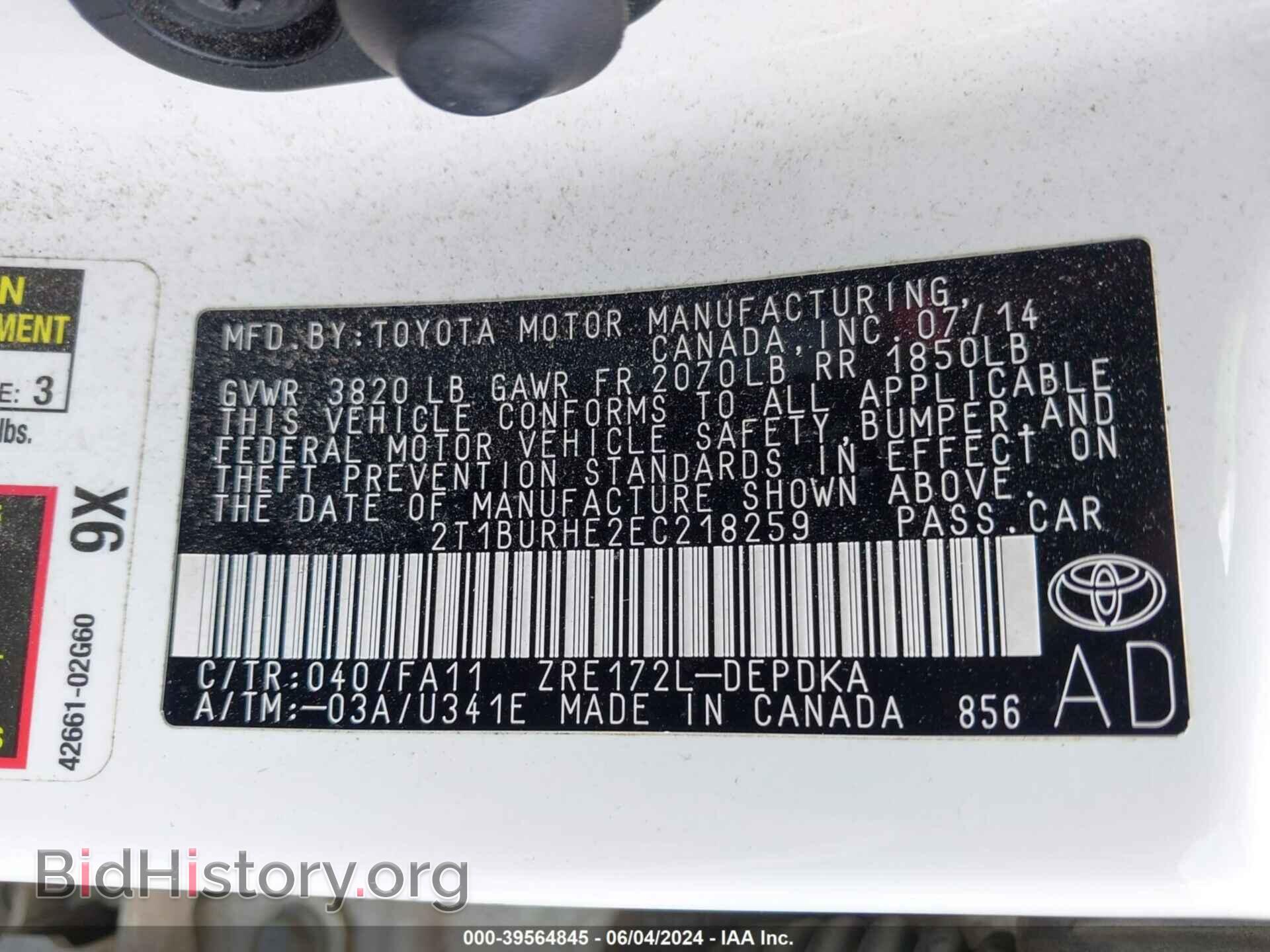 2014 TOYOTA COROLLA - VIN: 2T1BURHE2EC218259 - Photo 9