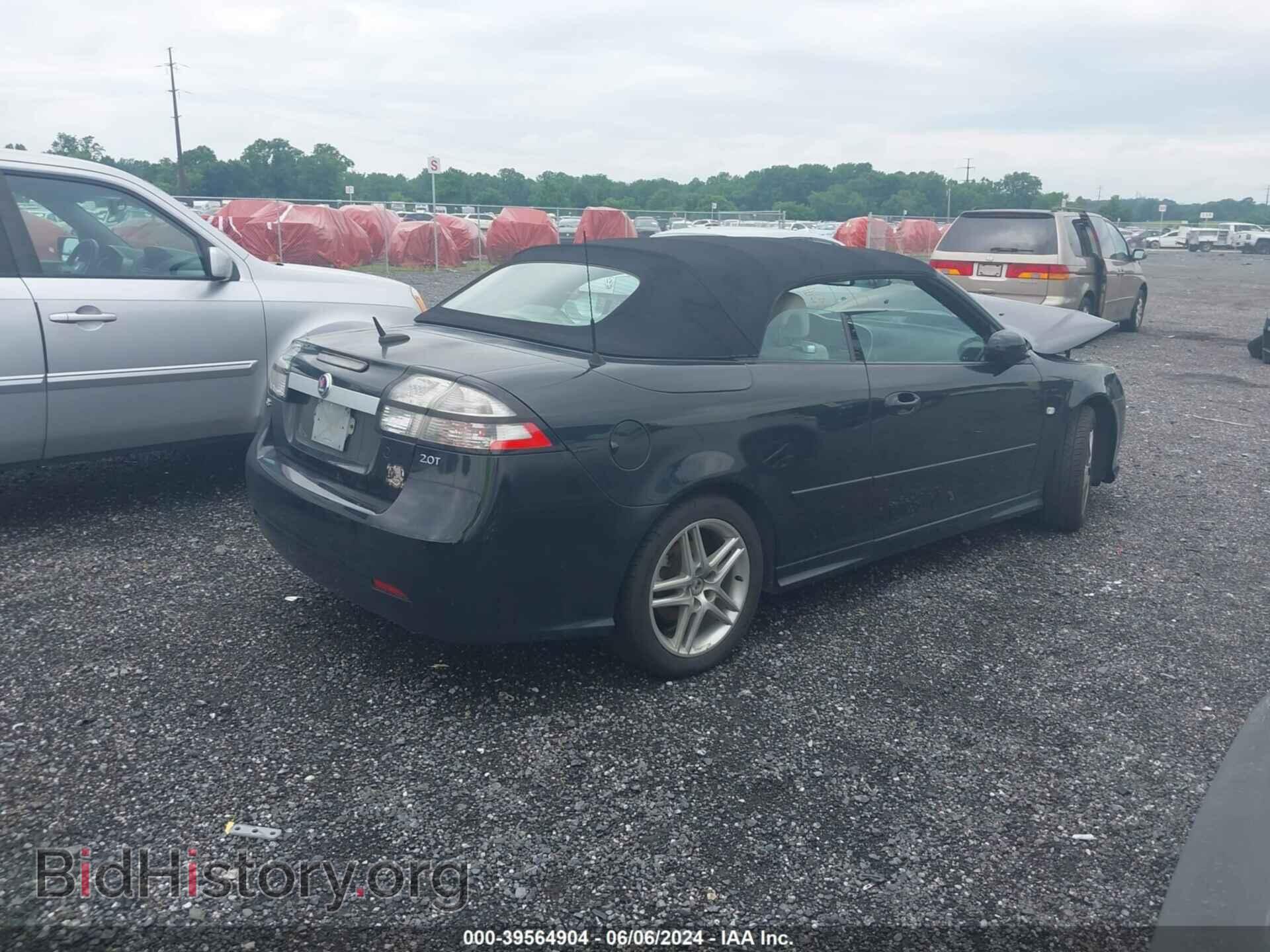 2010 SAAB 9-3 - VIN: YS3FA7CY2A1619141 - Фото 4