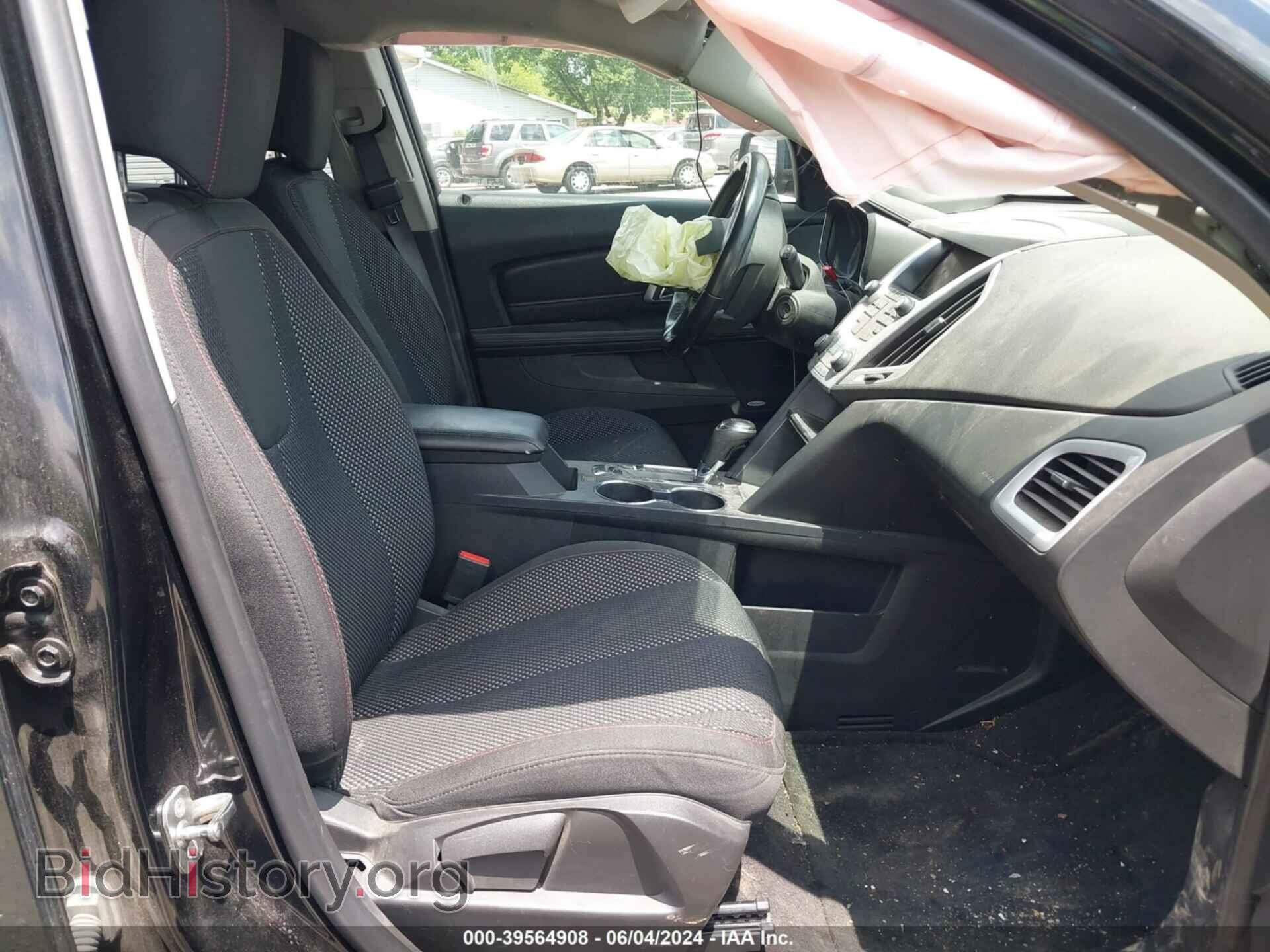 2016 GMC TERRAIN - VIN: 2GKFLTE38G6194028 - Фото 5