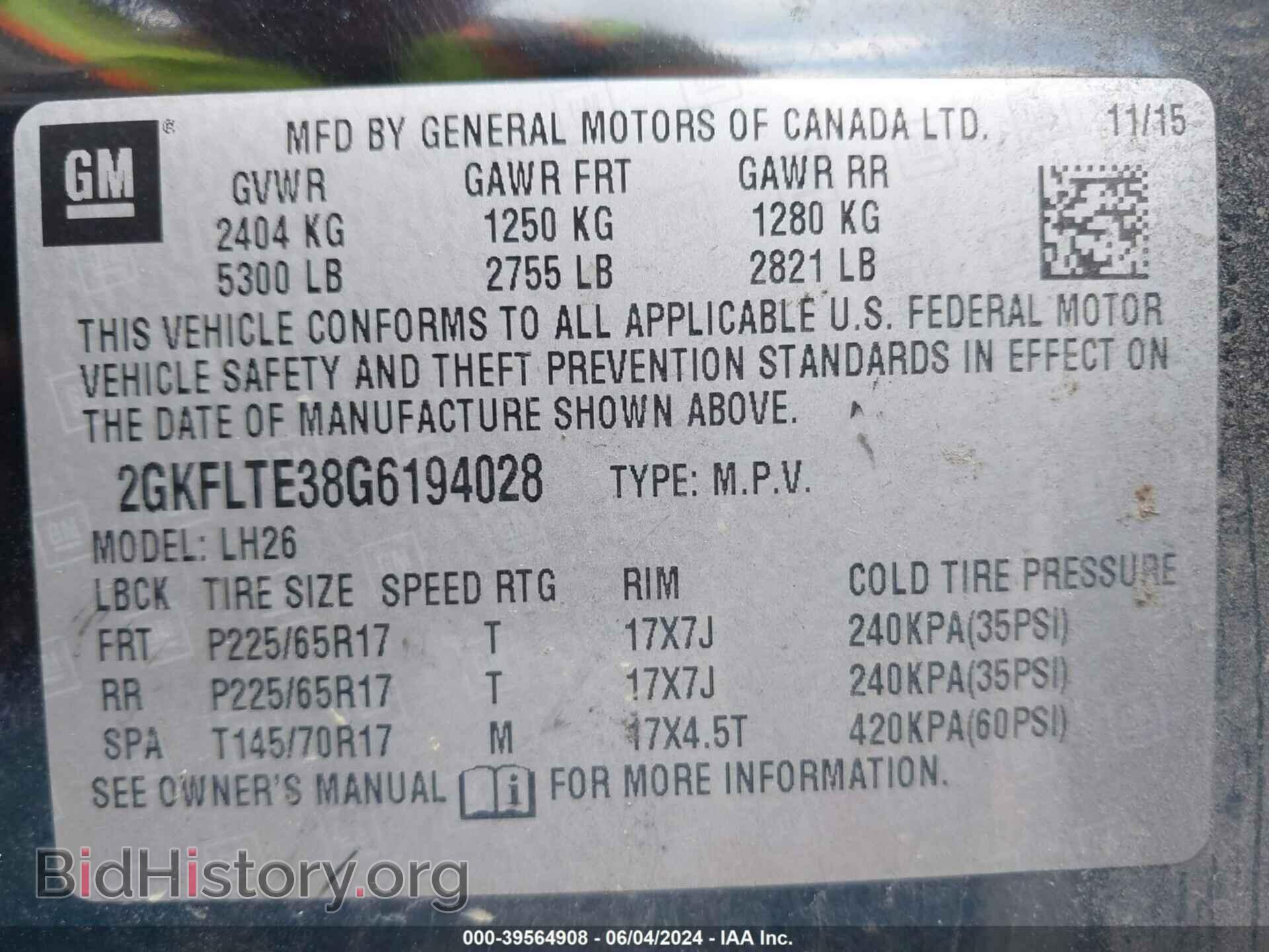 2016 GMC TERRAIN - VIN: 2GKFLTE38G6194028 - Фото 9