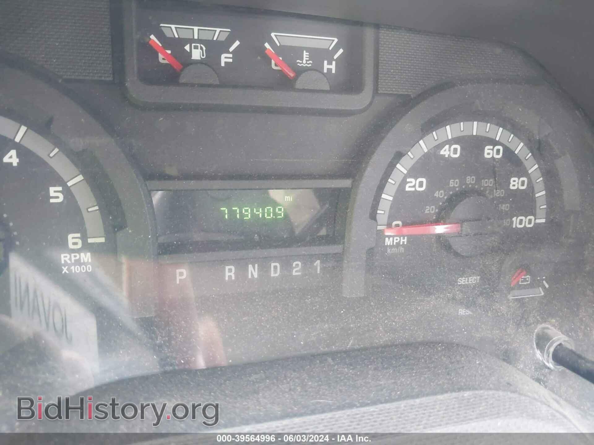 2012 FORD E-250 - VIN: 1FTNE2EW0CDA54671 - Фото 15