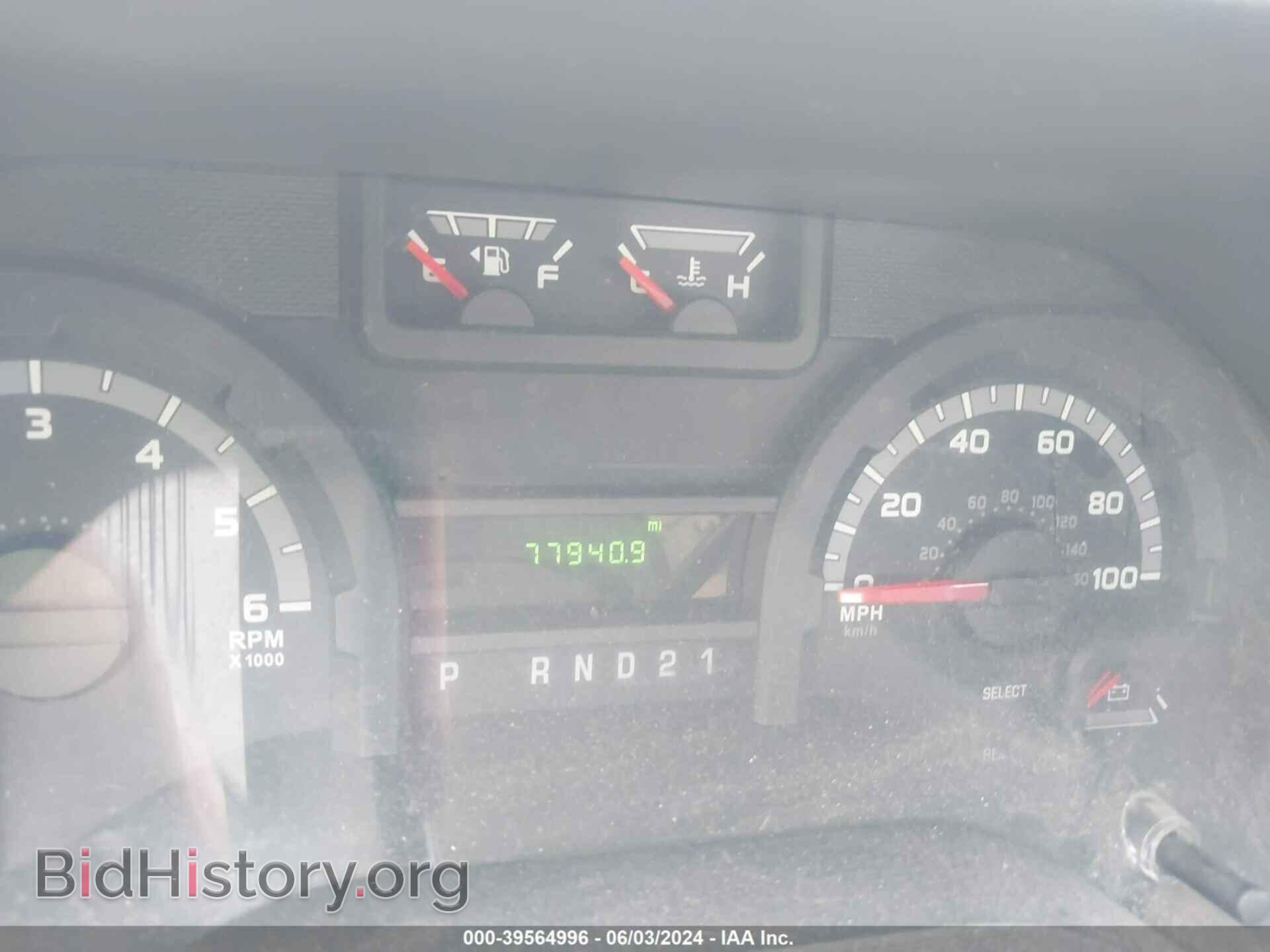 2012 FORD E-250 - VIN: 1FTNE2EW0CDA54671 - Фото 7