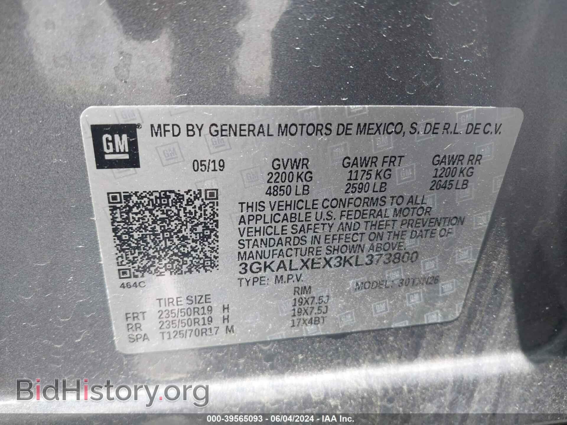 2019 GMC TERRAIN - VIN: 3GKALXEX3KL373800 - Фото 9