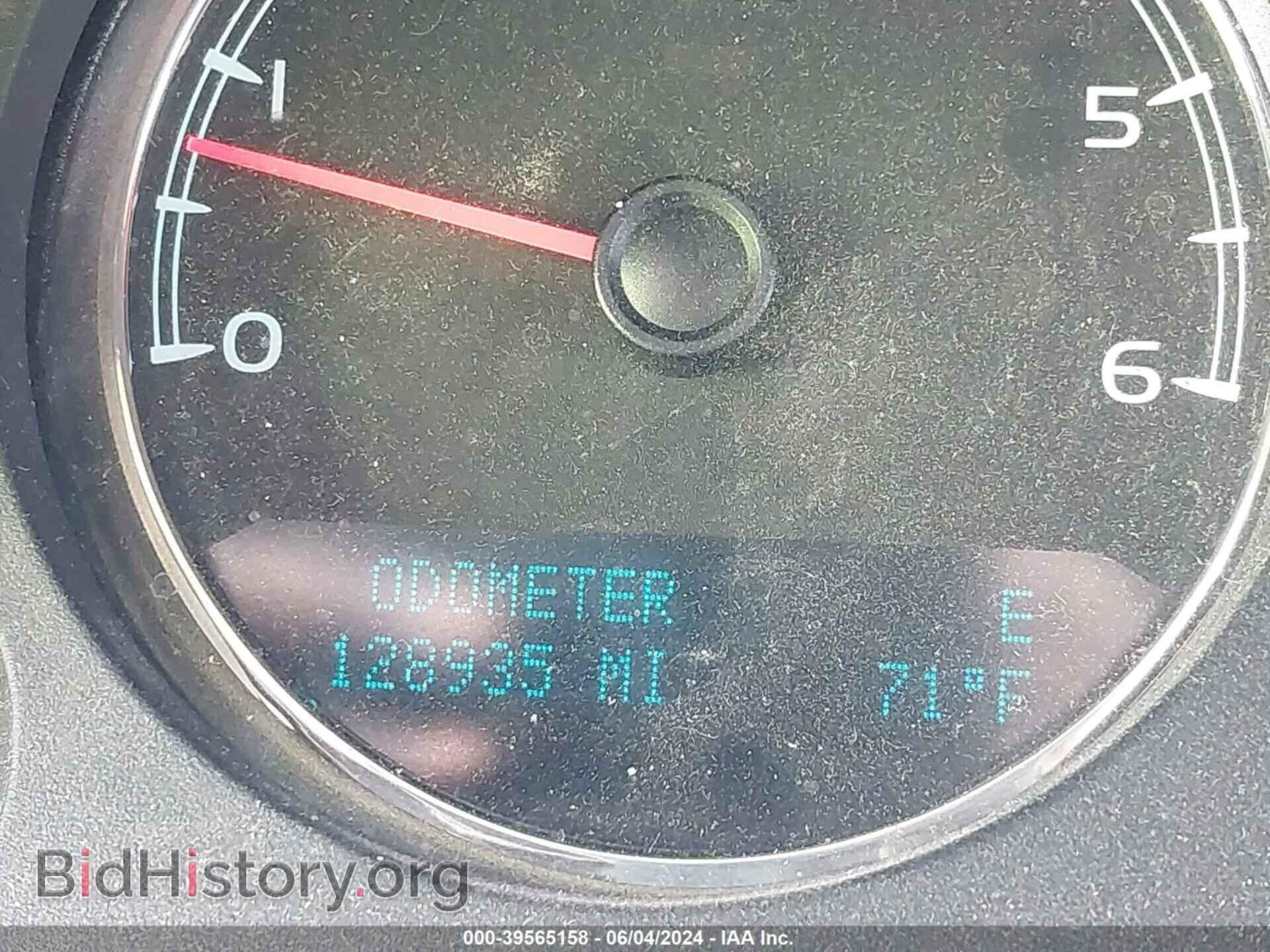 2011 GMC YUKON - VIN: 1GKS2CE06BR248043 - Фото 7