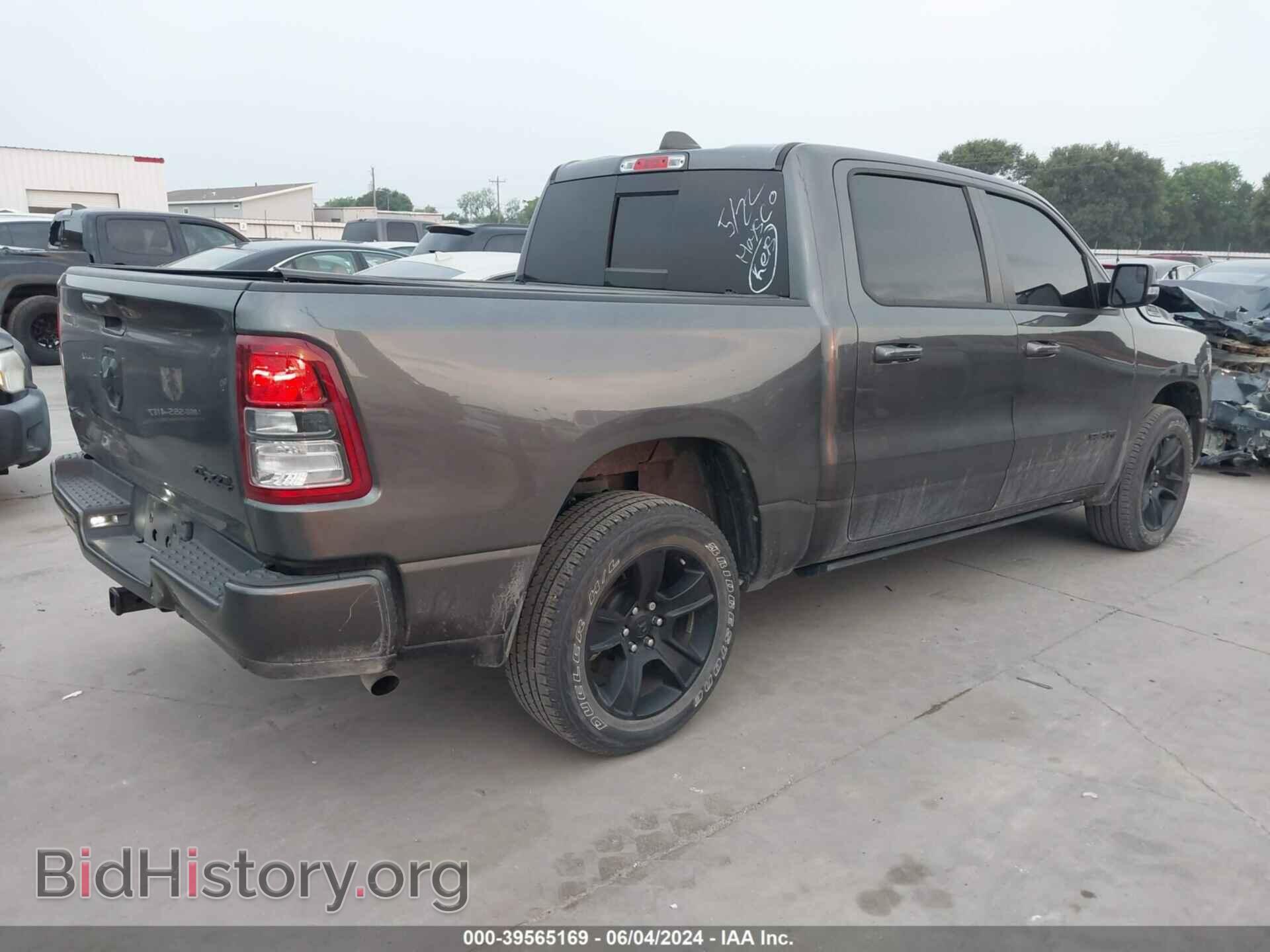 2022 RAM 1500 - VIN: 1C6RRFFG3NN297920 - Фото 4