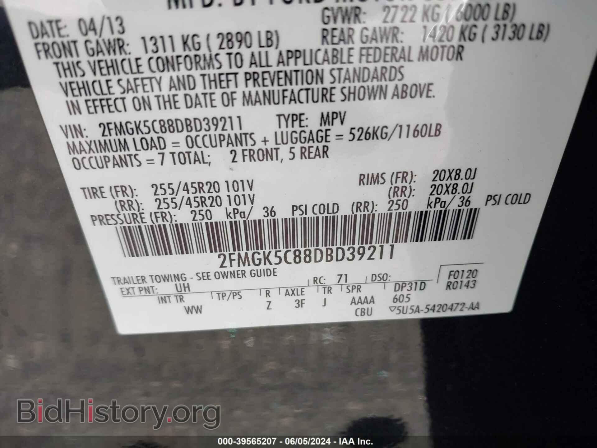 2013 FORD FLEX - VIN: 2FMGK5C88DBD39211 - Photo 9
