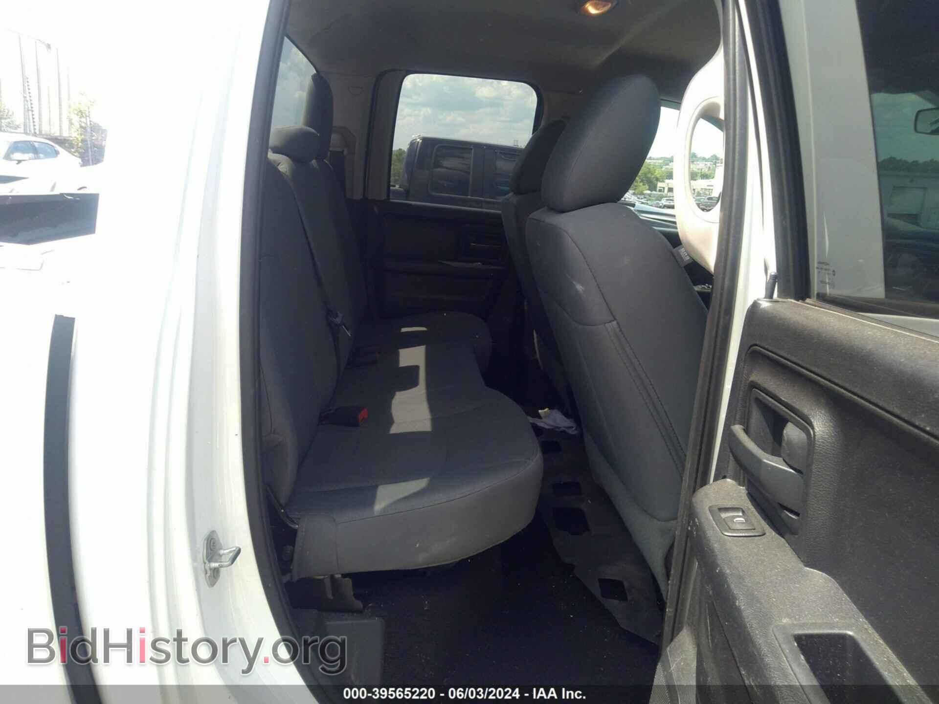 2015 RAM 1500 - VIN: 1C6RR7FT2FS731704 - Фото 8