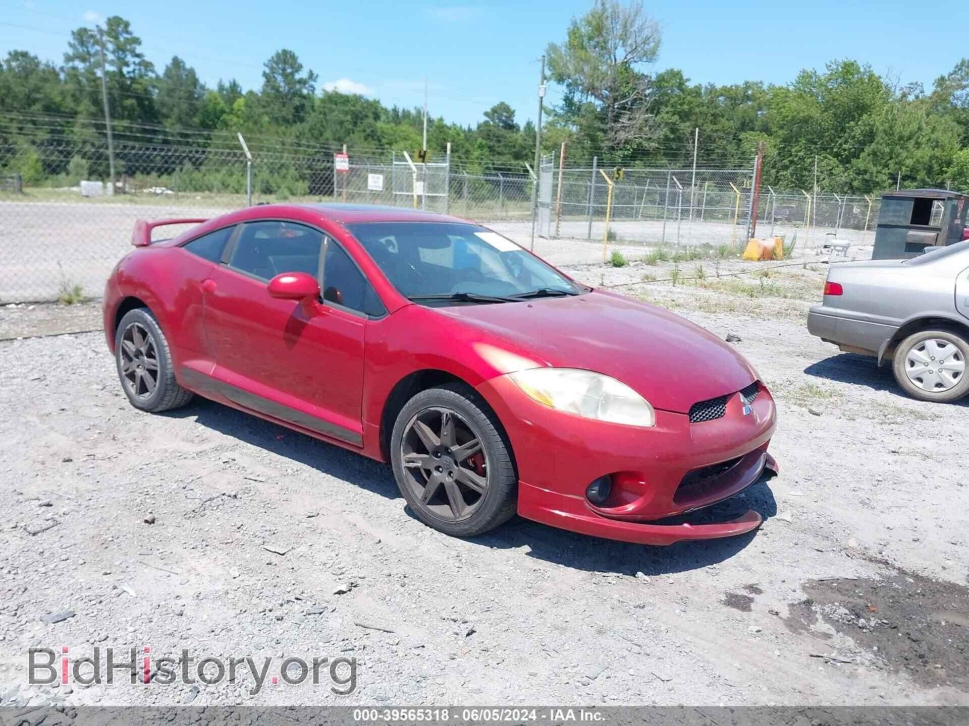 Photo 4A3AK64FX8E015505 - MITSUBISHI ECLIPSE 2008