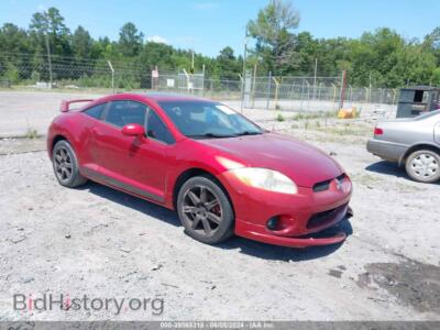 2008 Mitsubishi ECLIPSE GS/SE, orange — VIN 4A3AK64FX8E015505, IAAI
