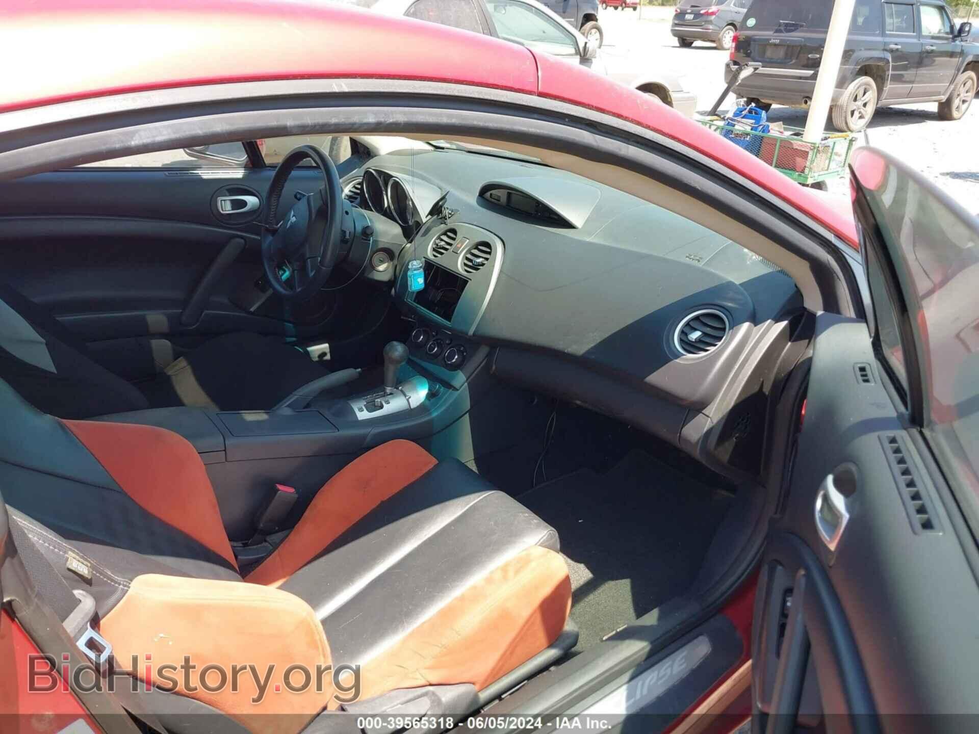 2008 MITSUBISHI ECLIPSE - VIN: 4A3AK64FX8E015505 - Photo 5