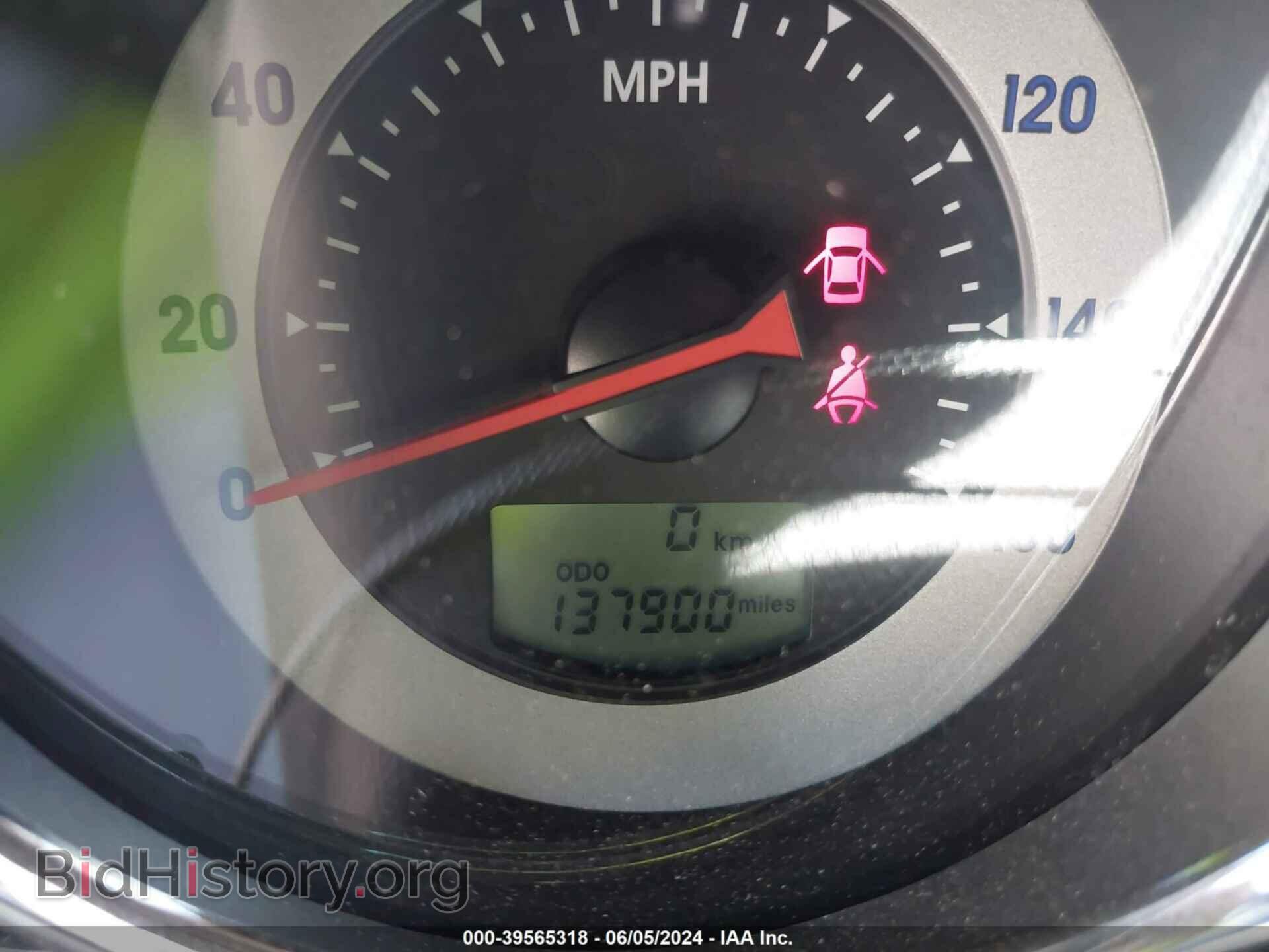 2008 MITSUBISHI ECLIPSE - VIN: 4A3AK64FX8E015505 - Photo 7
