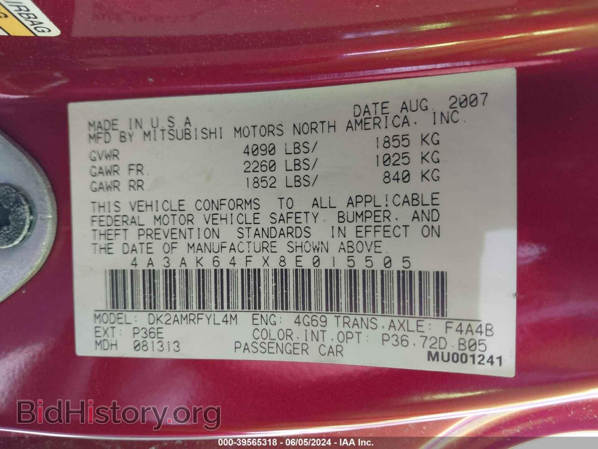 2008 MITSUBISHI ECLIPSE - VIN: 4A3AK64FX8E015505 - Photo 9