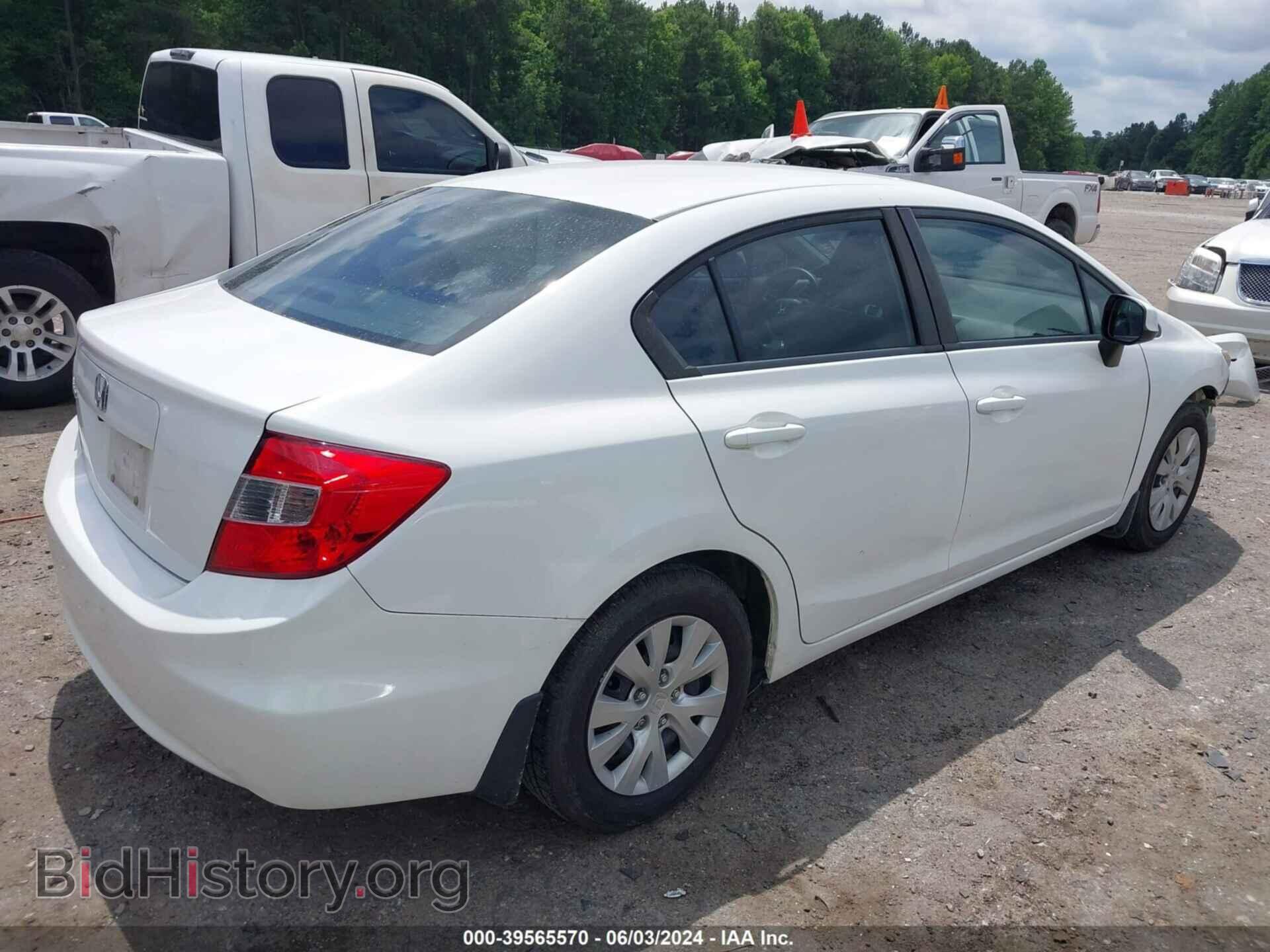 2012 HONDA CIVIC - VIN: 19XFB2F59CE311859 - Фото 4