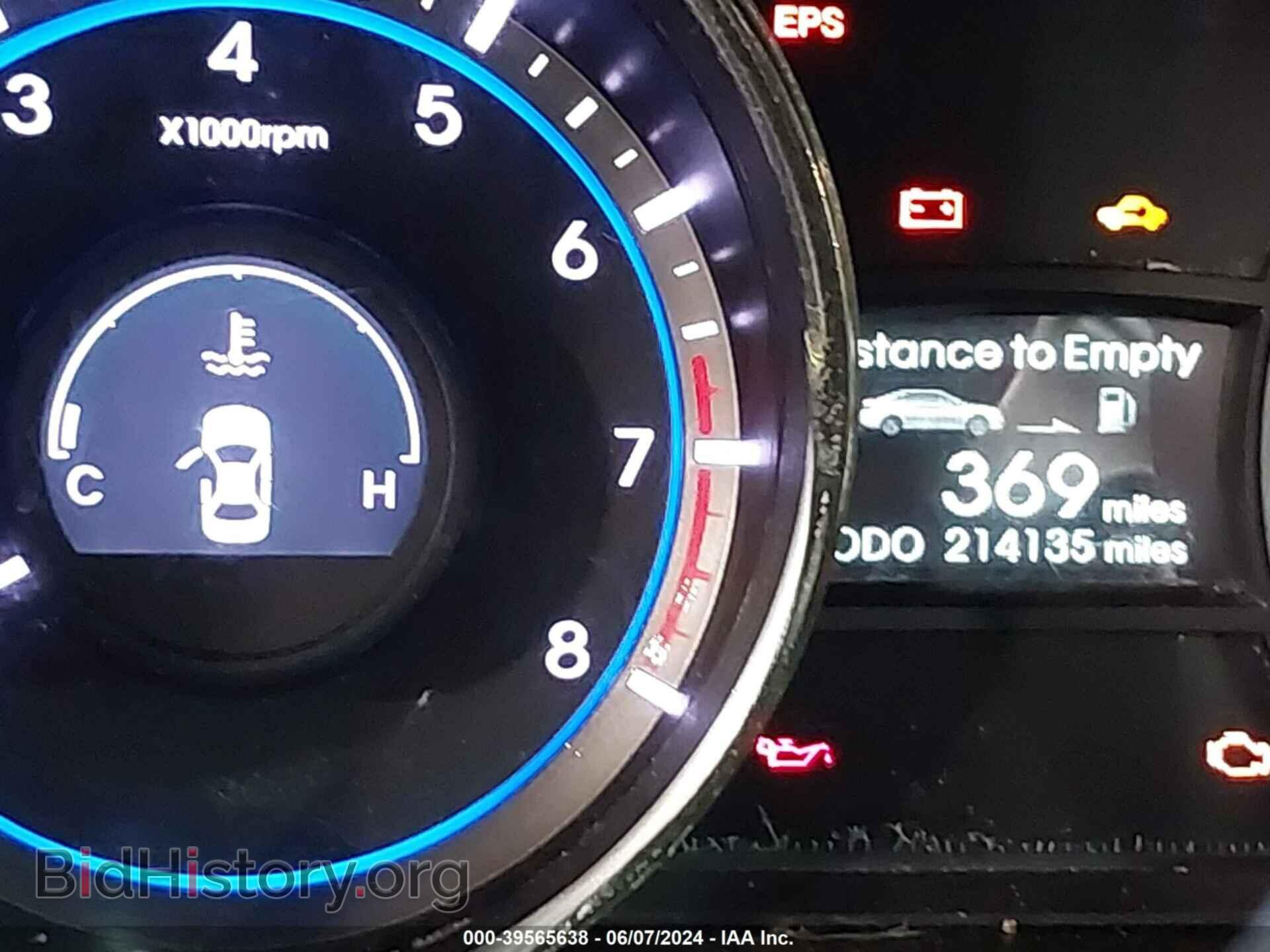 2012 HYUNDAI SONATA - VIN: 5NPEC4AC2CH476965 - Photo 7