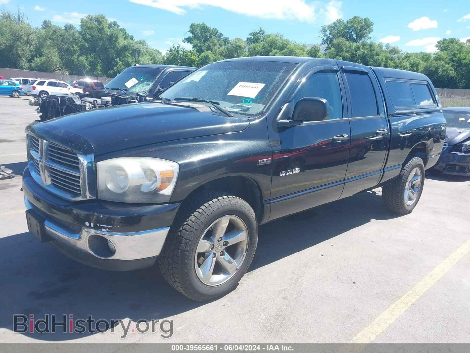 2008 DODGE RAM 1500 - VIN: 1D7HU18238J155284 - Фото 2