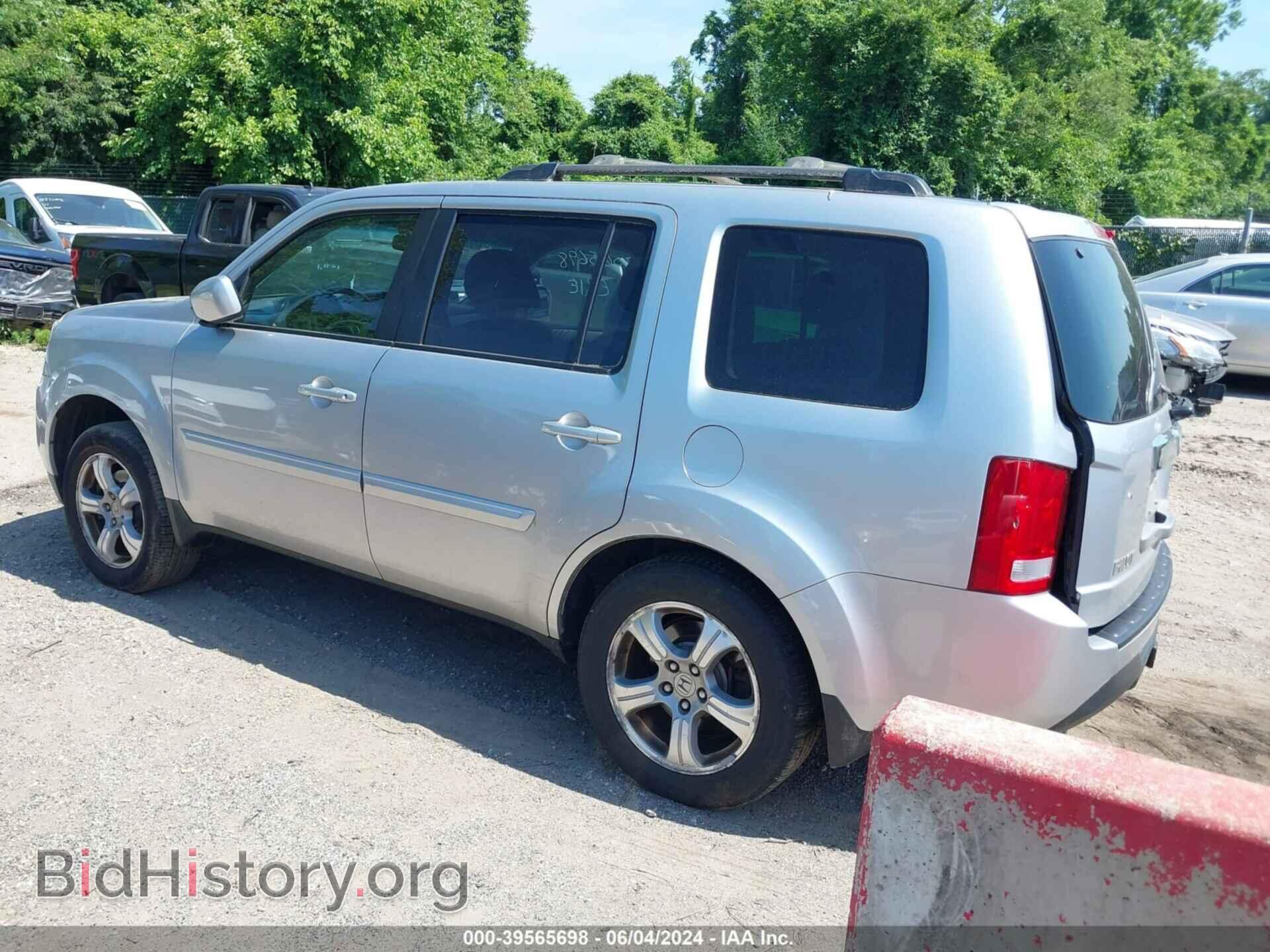 2013 HONDA PILOT - VIN: 5FNYF4H7XDB050096 - Фото 3